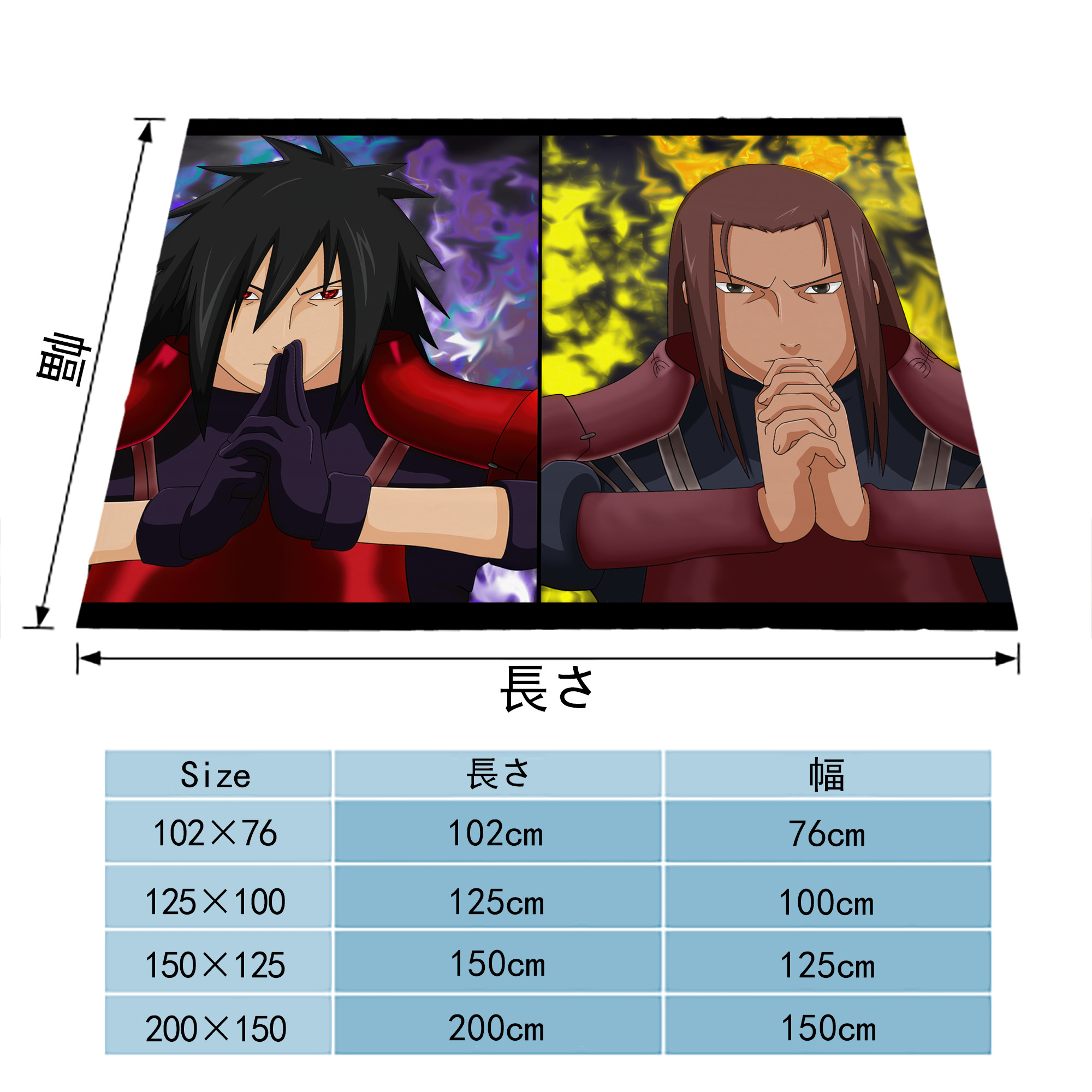 NARUTO -ナルト- NARUTO -ナルト- 疾風伝 フランネルブランケット・多サイズ対応（横型）