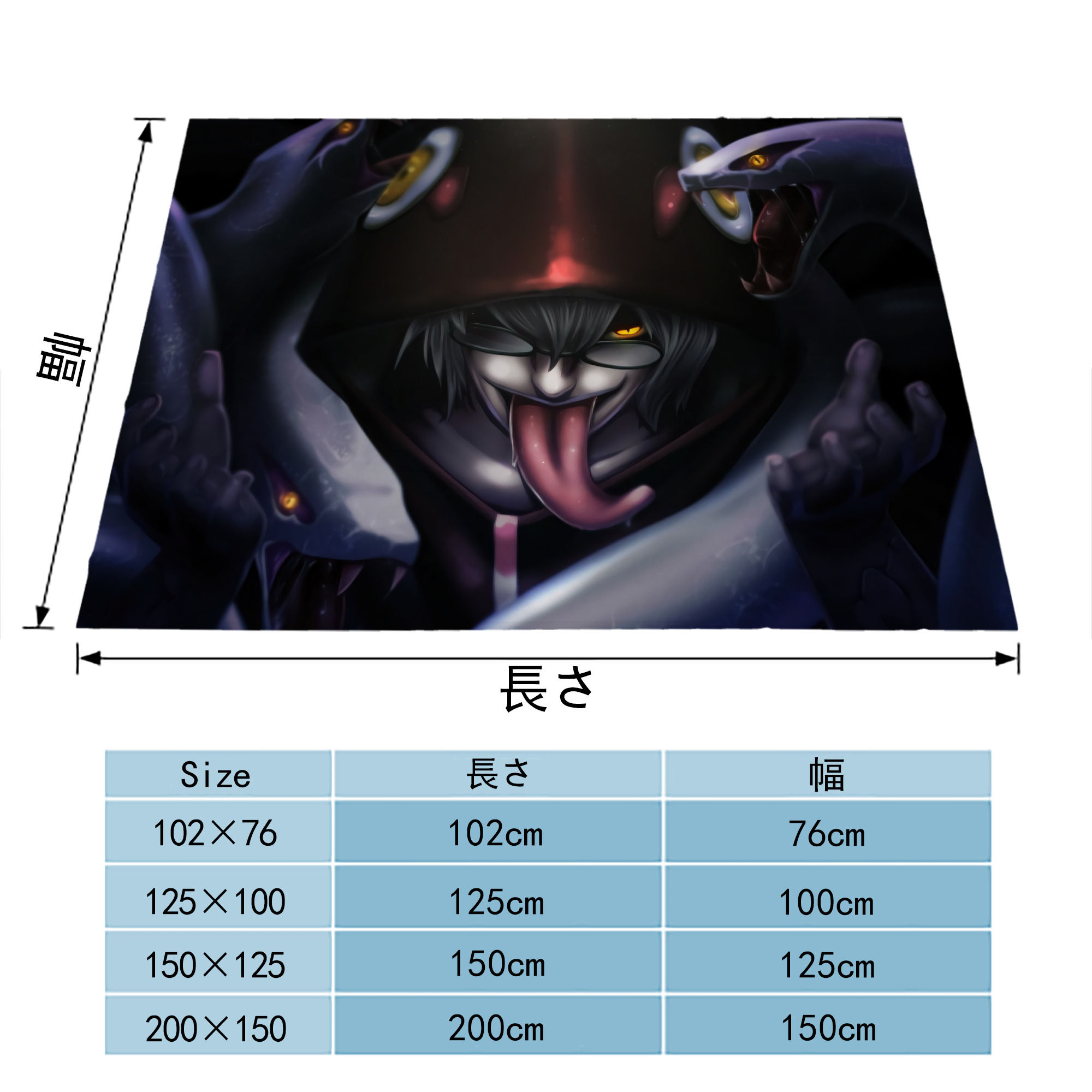 NARUTO -ナルト- NARUTO -ナルト- 疾風伝 フランネルブランケット・多サイズ対応（横型）