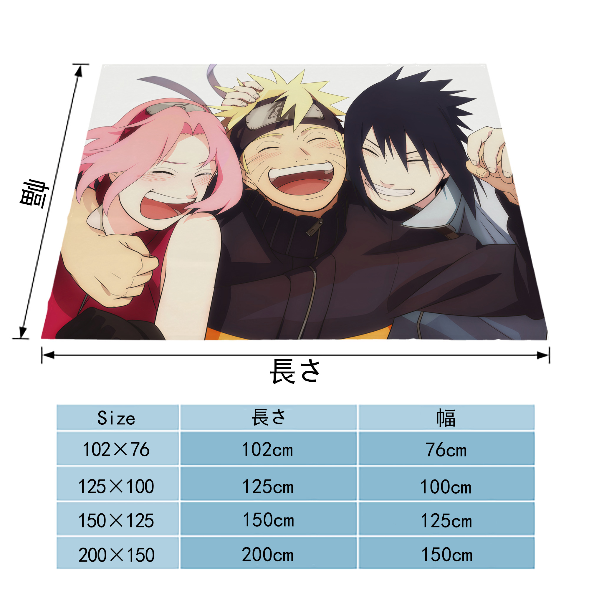 NARUTO -ナルト- NARUTO -ナルト- 疾風伝 フランネルブランケット・多サイズ対応（横型）