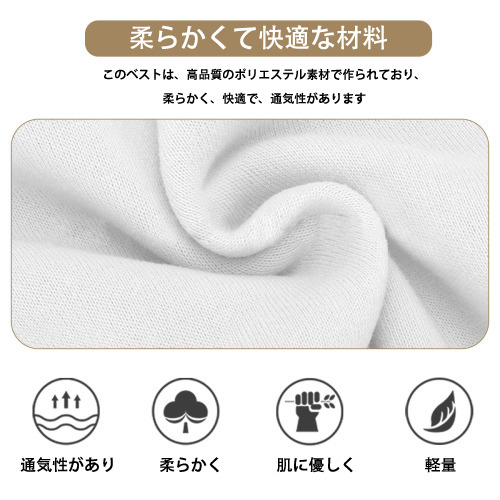 NARUTO -ナルト- うずまき ナルト Uzumaki Naruto ペット用ベスト