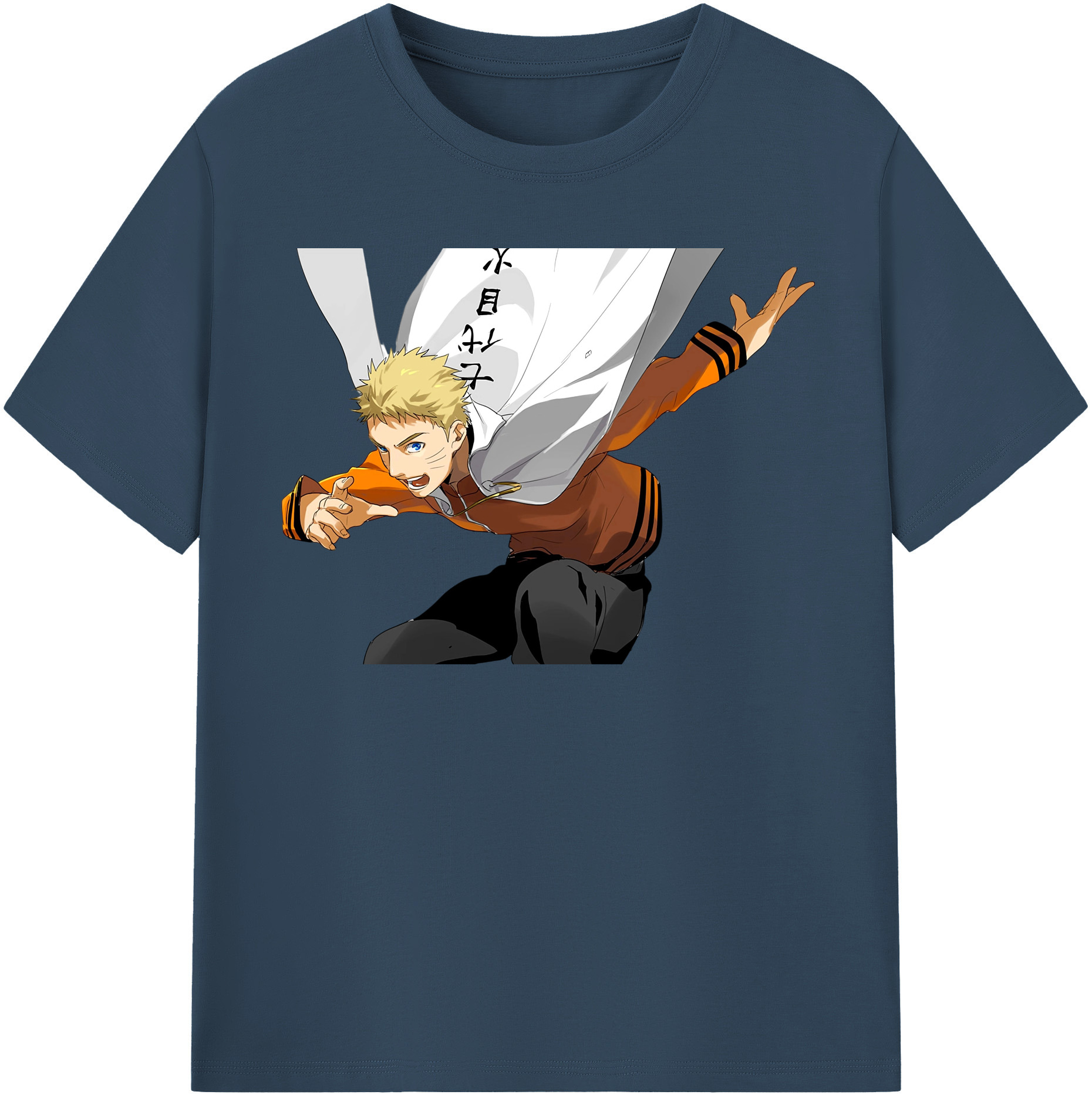 （画像用） NARUTO -ナルト- うずまき ナルト Uzumaki Naruto 綿100％半袖Tシャツ（フロントプリント）
