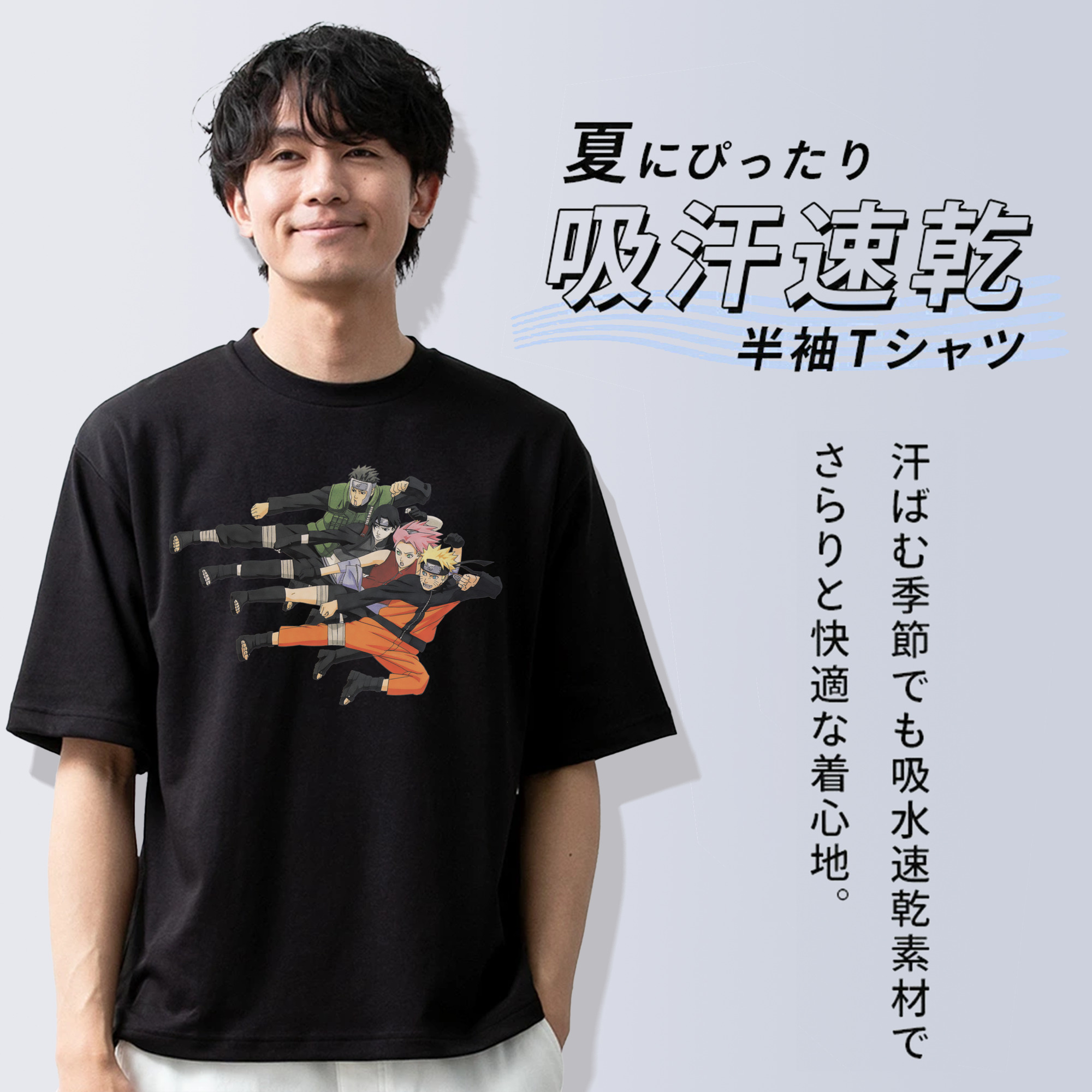 NARUTO -ナルト- うずまき ナルト Uzumaki Naruto 綿100％半袖Tシャツ（フロントプリント）