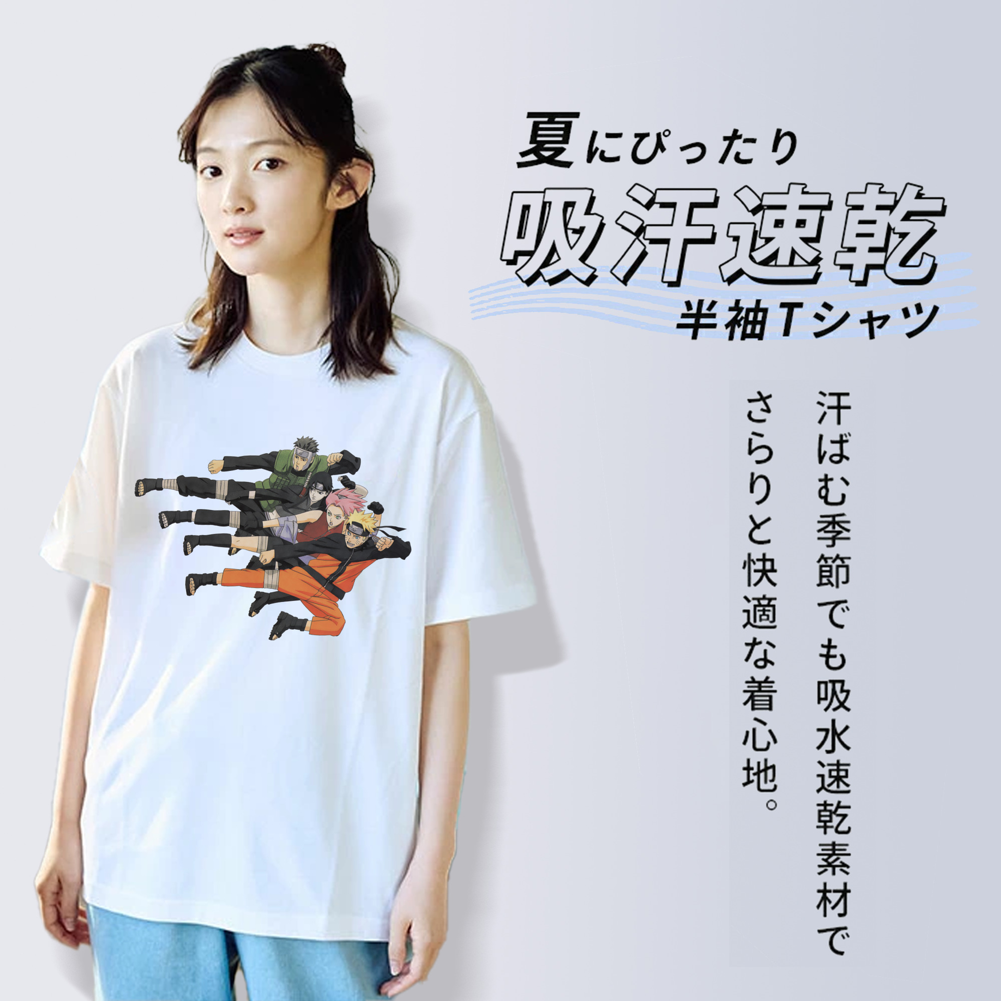 NARUTO -ナルト- うずまき ナルト Uzumaki Naruto 綿100％半袖Tシャツ（フロントプリント）