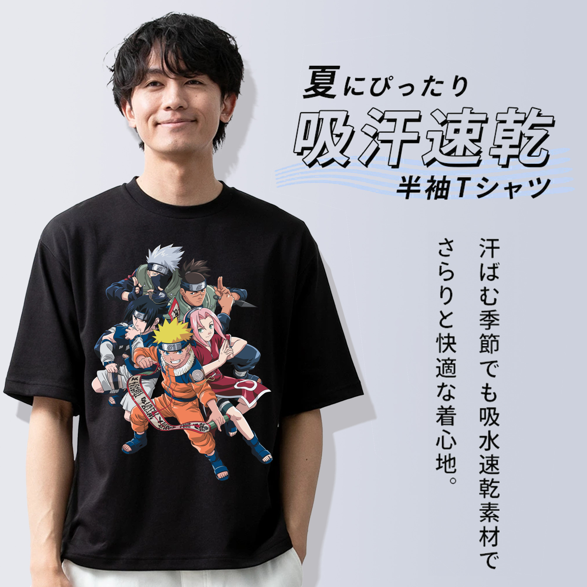 NARUTO -ナルト- うずまき ナルト Uzumaki Naruto 綿100％半袖Tシャツ（フロントプリント）