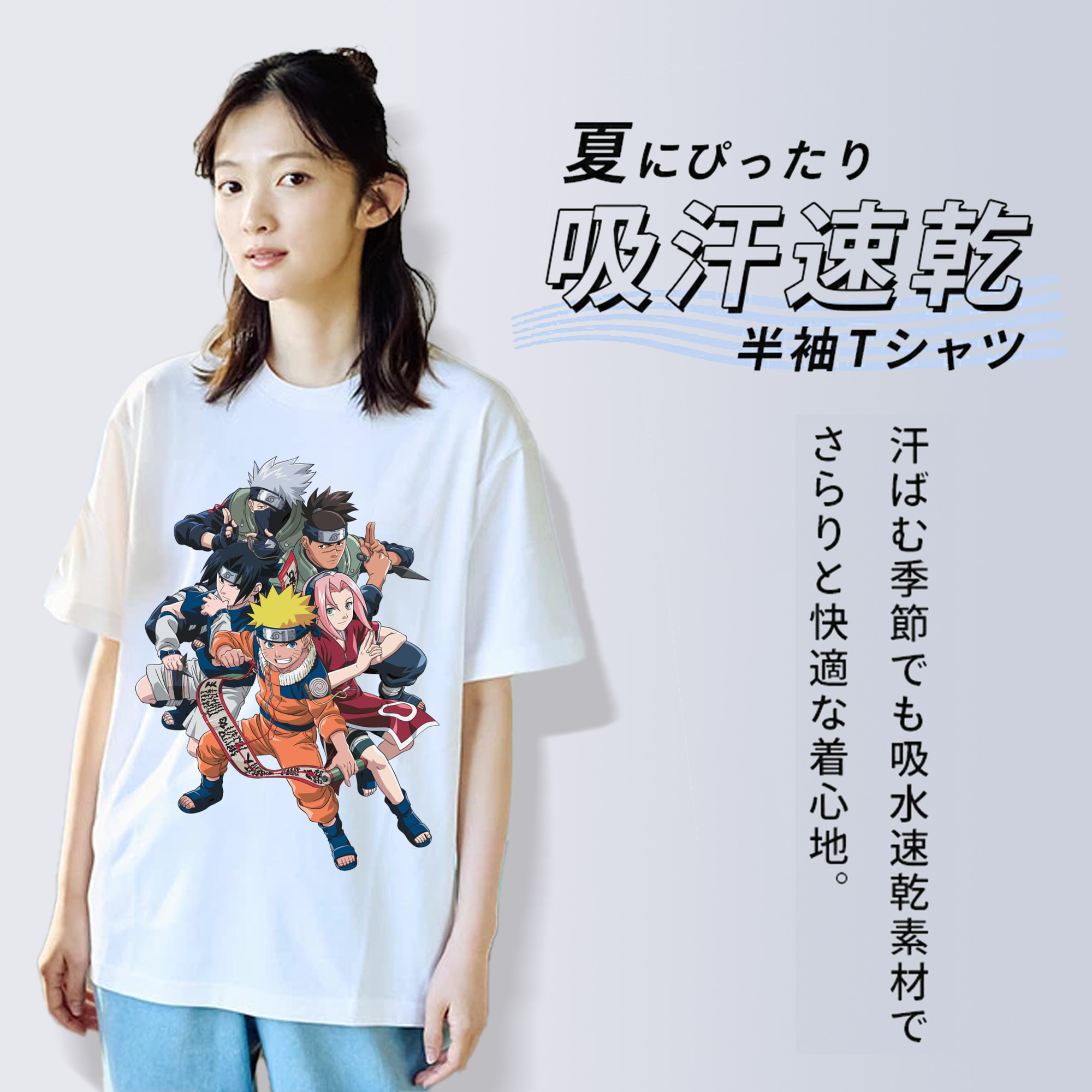 NARUTO -ナルト- うずまき ナルト Uzumaki Naruto 綿100％半袖Tシャツ（フロントプリント）