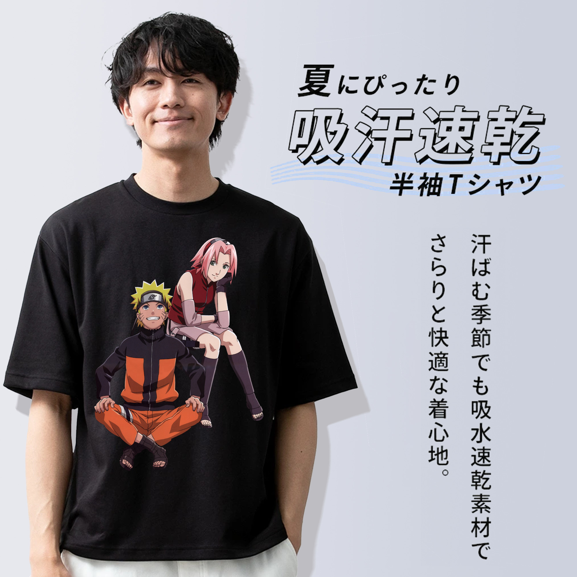 NARUTO -ナルト- うずまき ナルト Uzumaki Naruto 綿100％半袖Tシャツ（フロントプリント）