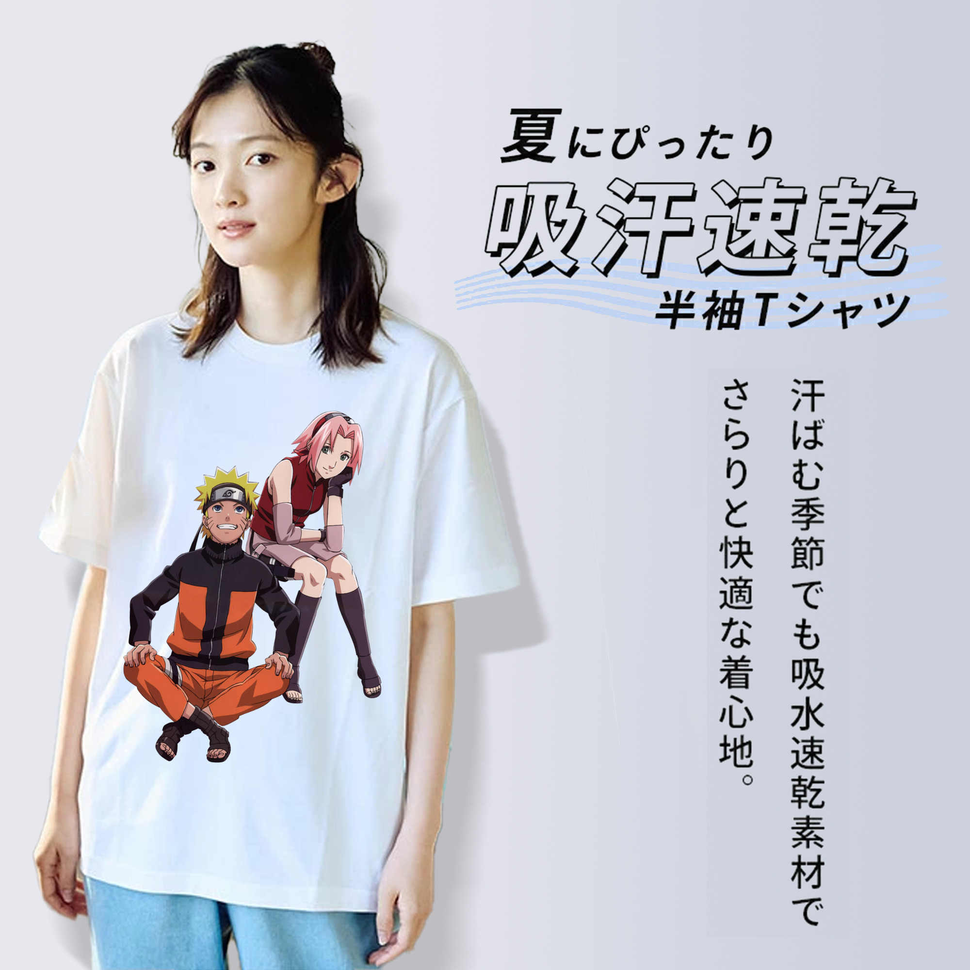 NARUTO -ナルト- うずまき ナルト Uzumaki Naruto 綿100％半袖Tシャツ（フロントプリント）