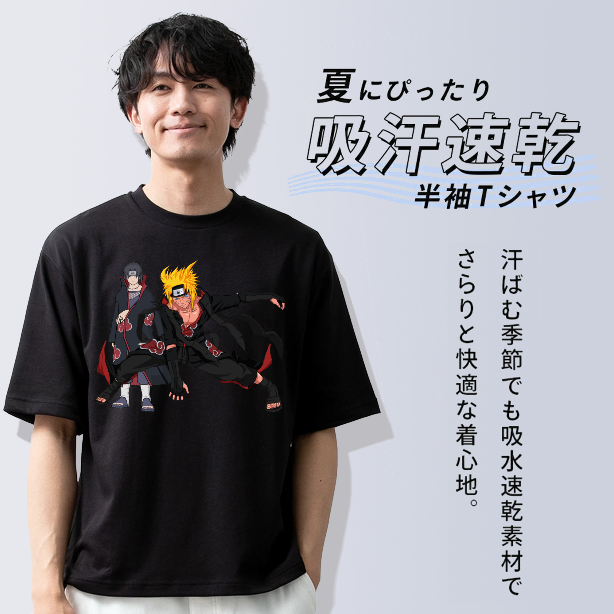 NARUTO -ナルト- うずまき ナルト Uzumaki Naruto 綿100％半袖Tシャツ（フロントプリント）
