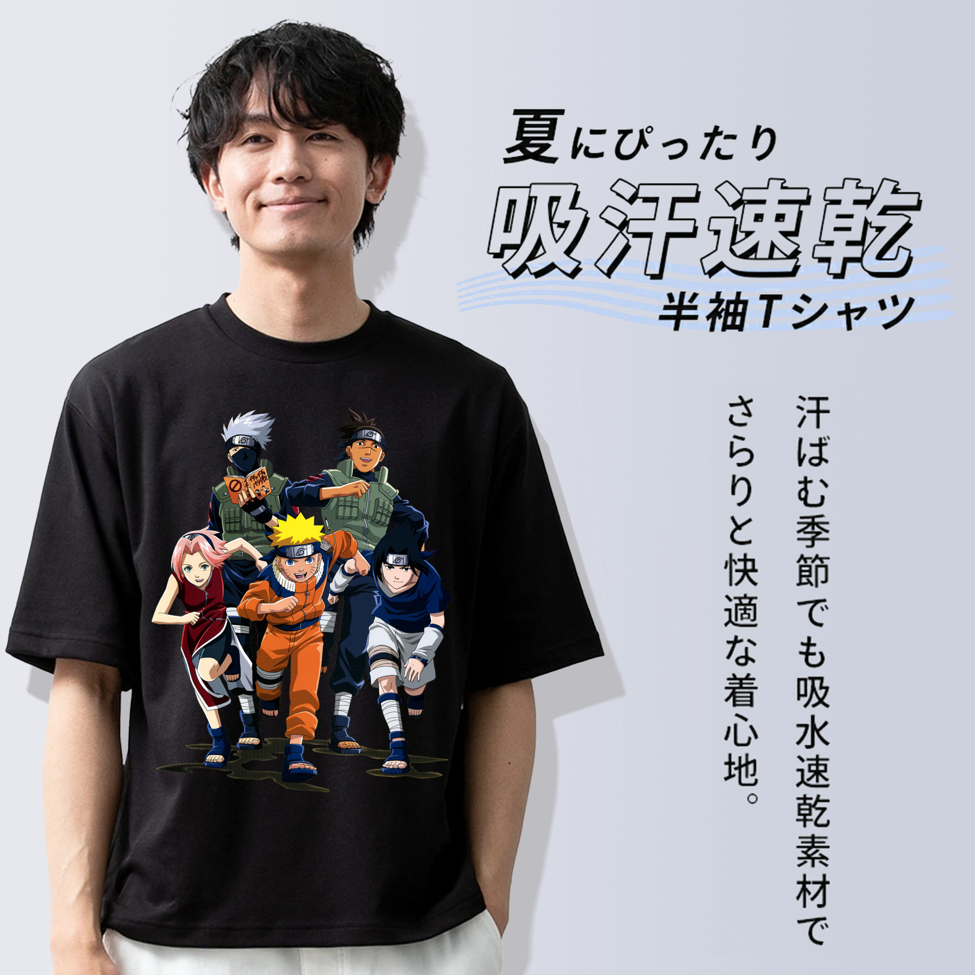 NARUTO -ナルト- うずまき ナルト Uzumaki Naruto 綿100％半袖Tシャツ（フロントプリント）