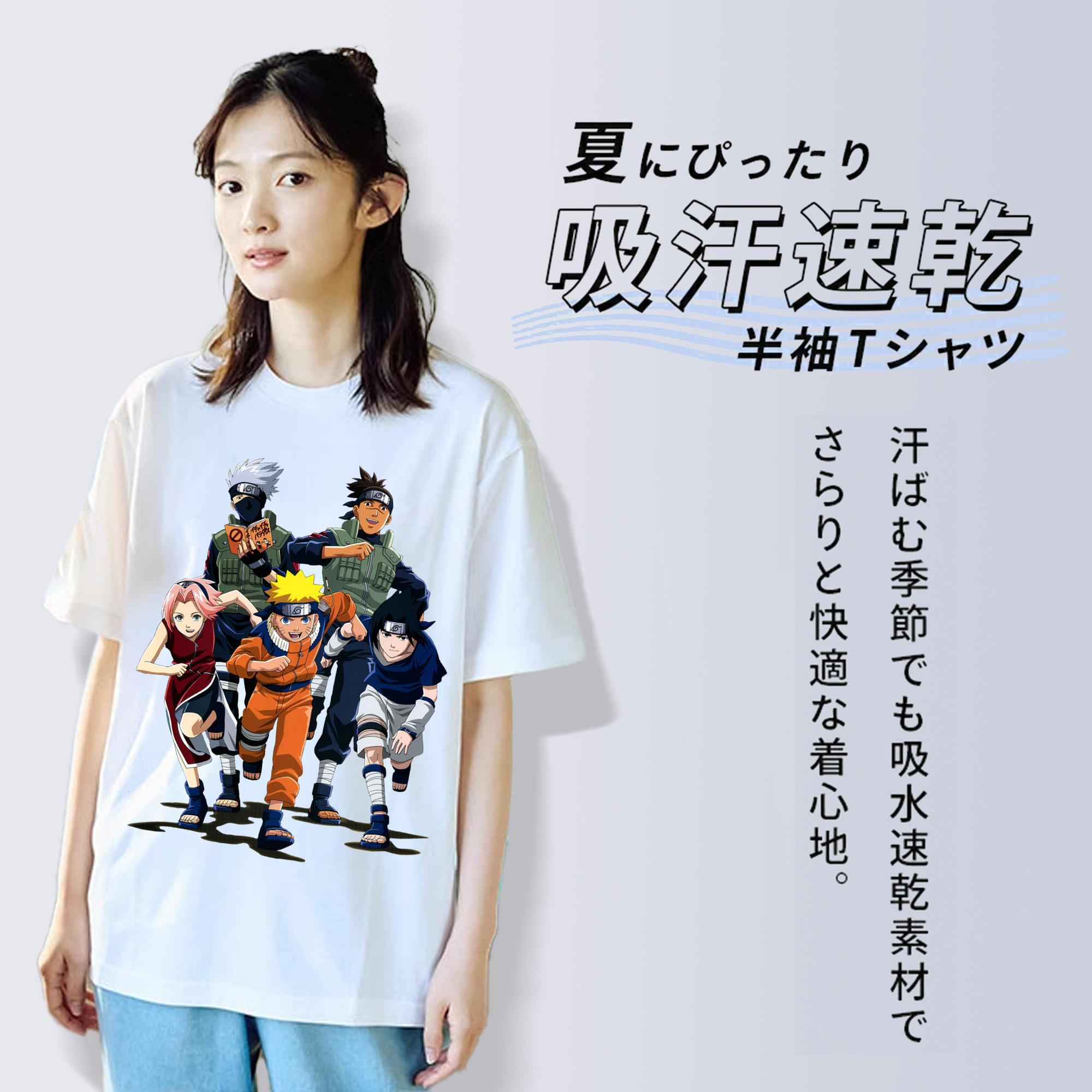 NARUTO -ナルト- うずまき ナルト Uzumaki Naruto 綿100％半袖Tシャツ（フロントプリント）