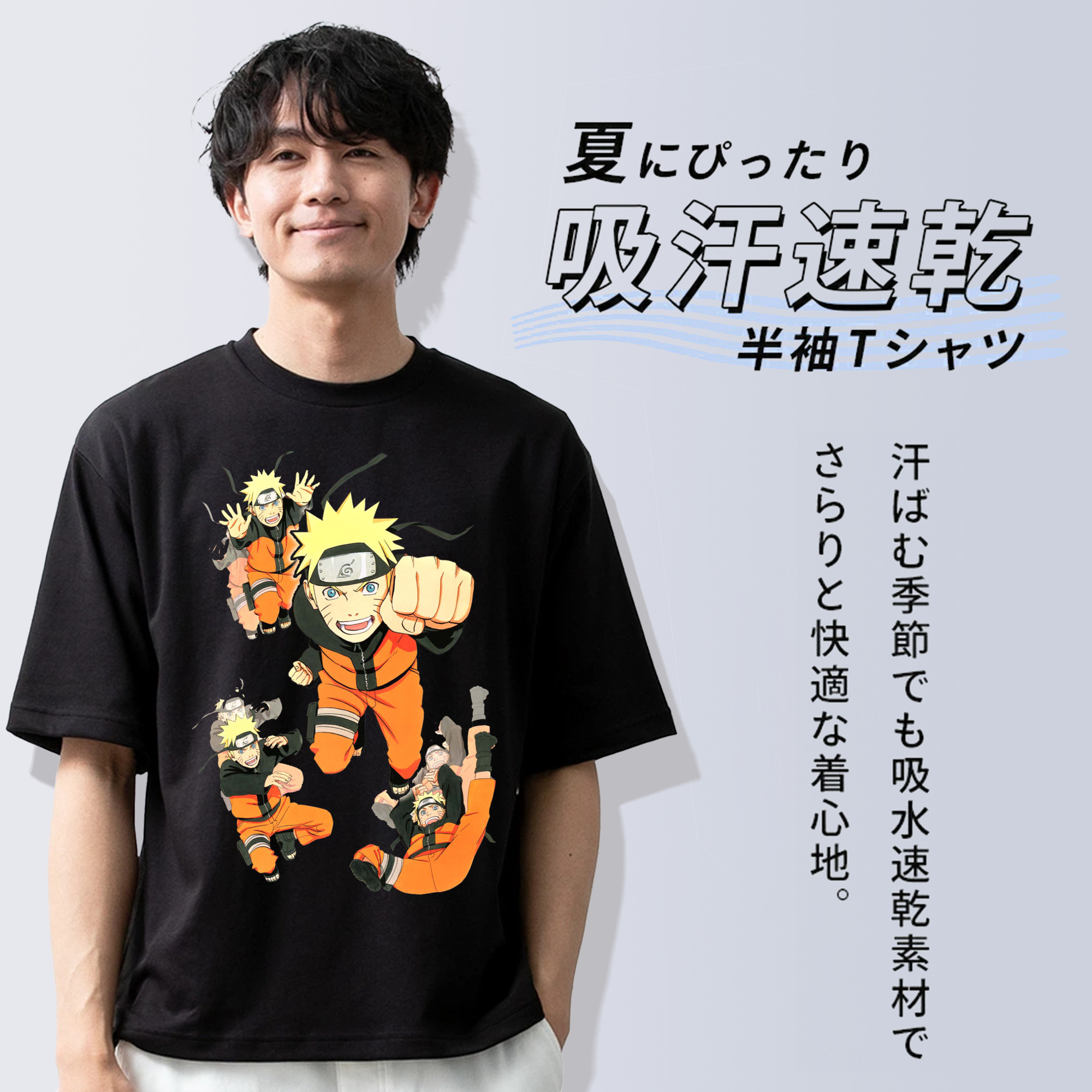 NARUTO -ナルト- うずまき ナルト Uzumaki Naruto 綿100％半袖Tシャツ（フロントプリント）