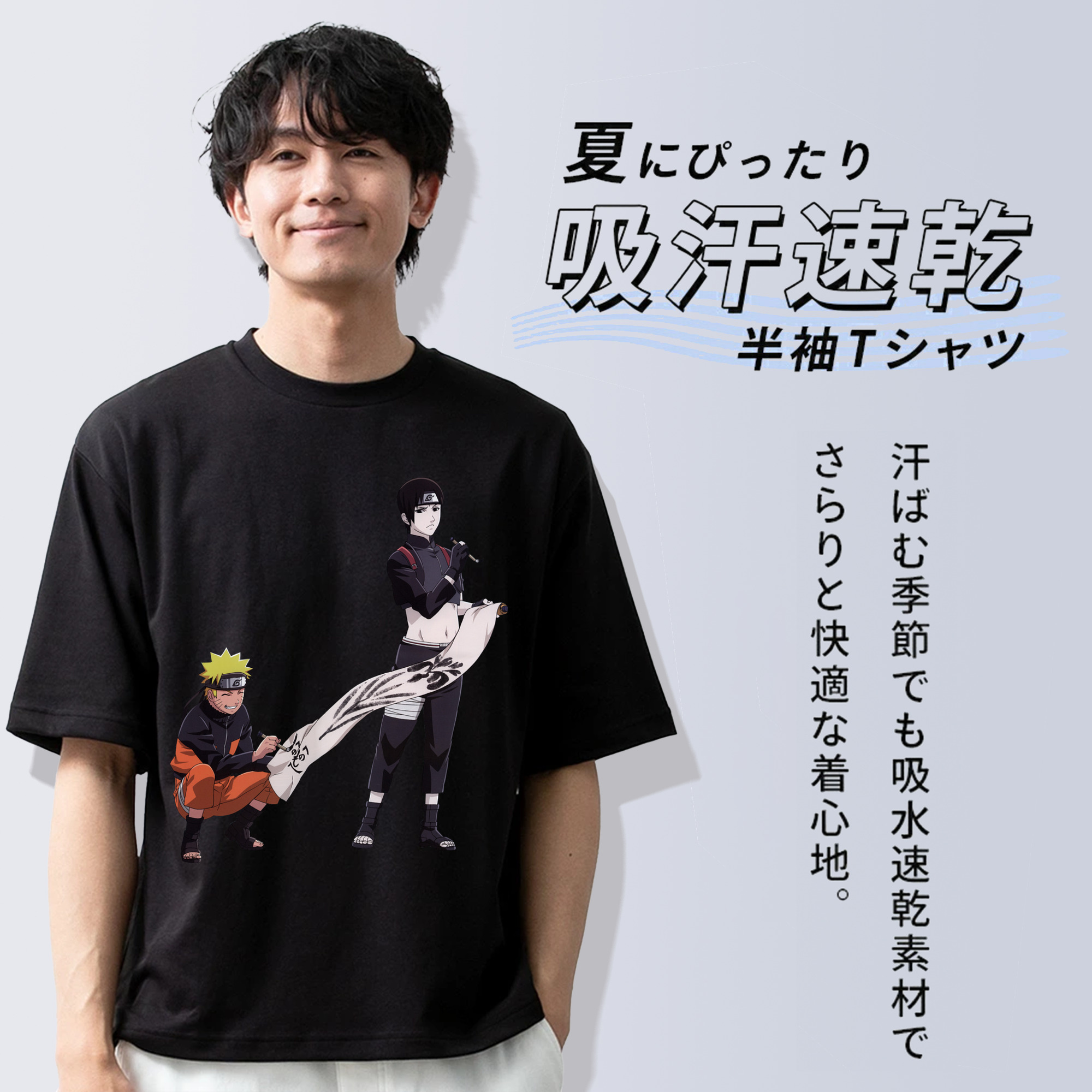 NARUTO -ナルト- うずまき ナルト Uzumaki Naruto 綿100％半袖Tシャツ（フロントプリント）