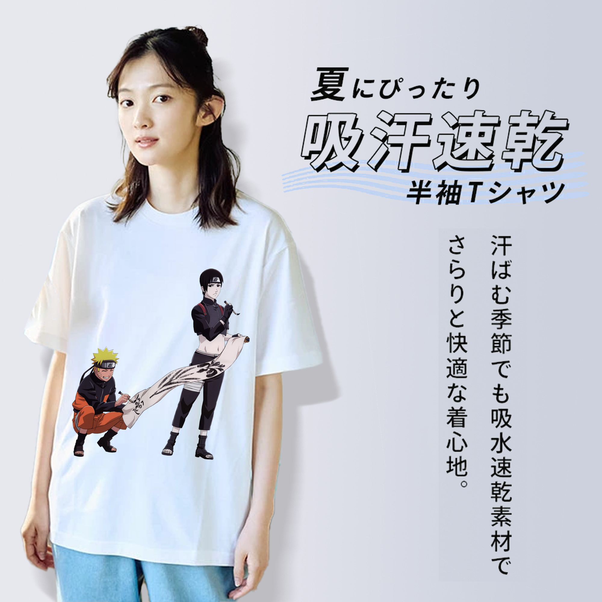 NARUTO -ナルト- うずまき ナルト Uzumaki Naruto 綿100％半袖Tシャツ（フロントプリント）