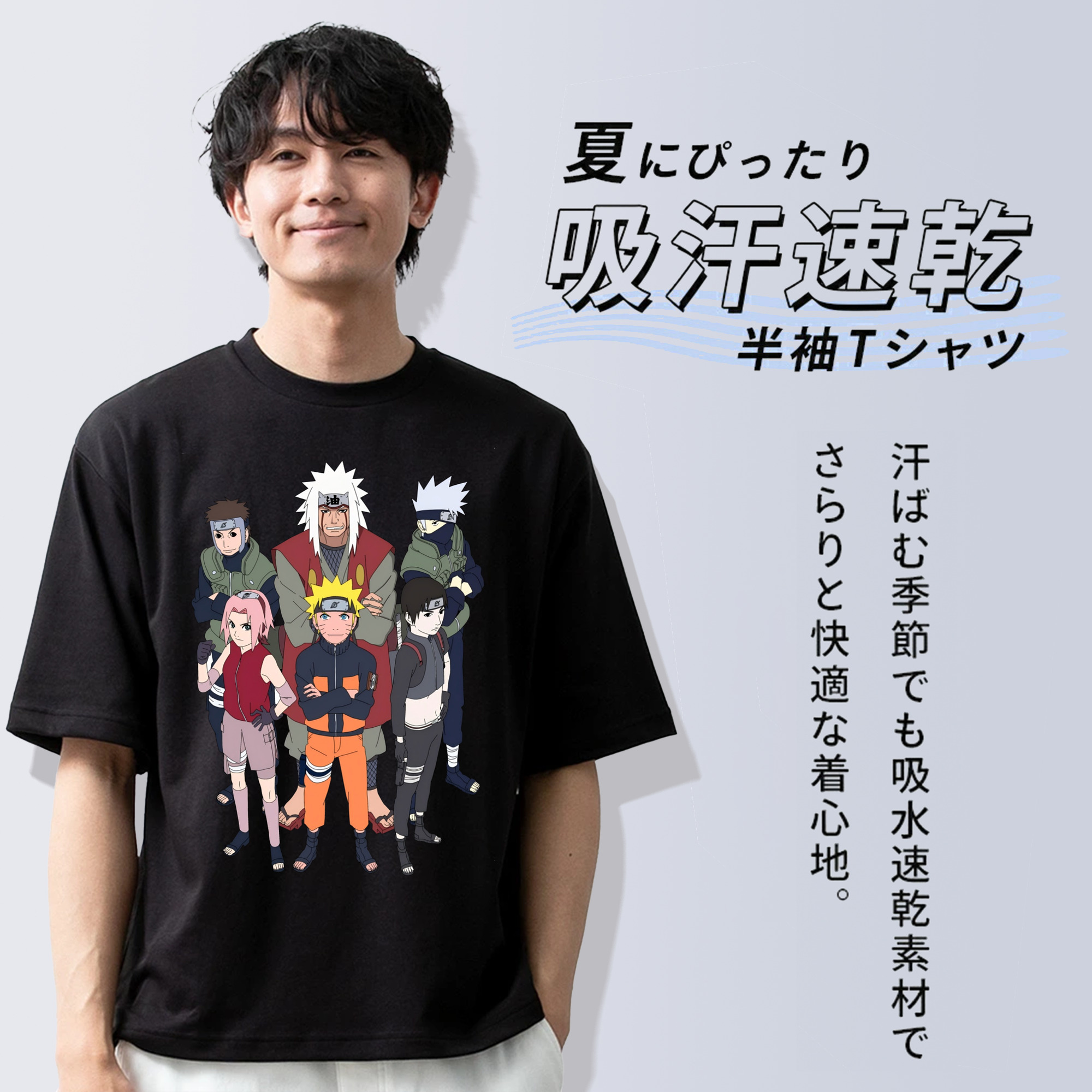 NARUTO -ナルト- うずまき ナルト Uzumaki Naruto 綿100％半袖Tシャツ（フロントプリント）