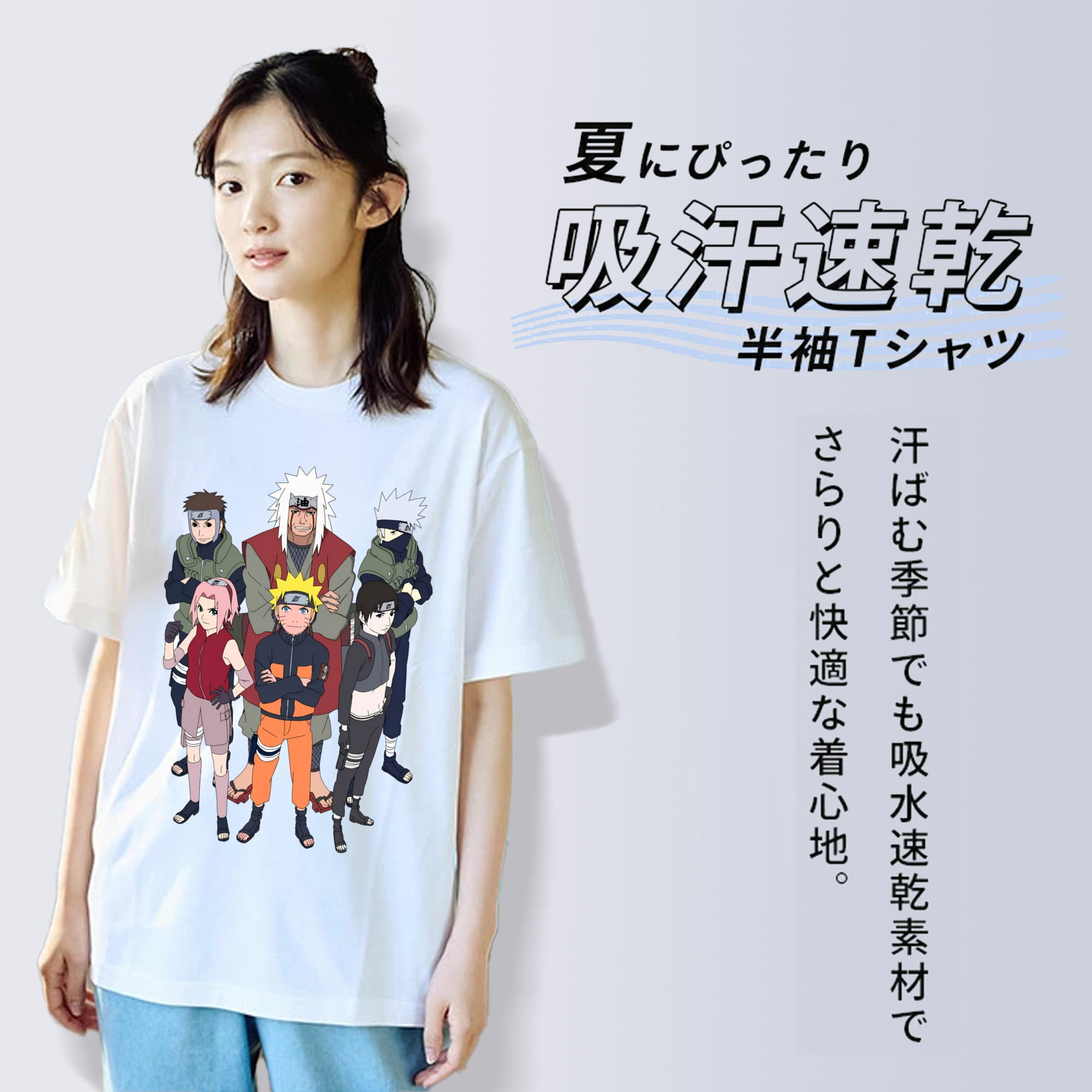 NARUTO -ナルト- うずまき ナルト Uzumaki Naruto 綿100％半袖Tシャツ（フロントプリント）