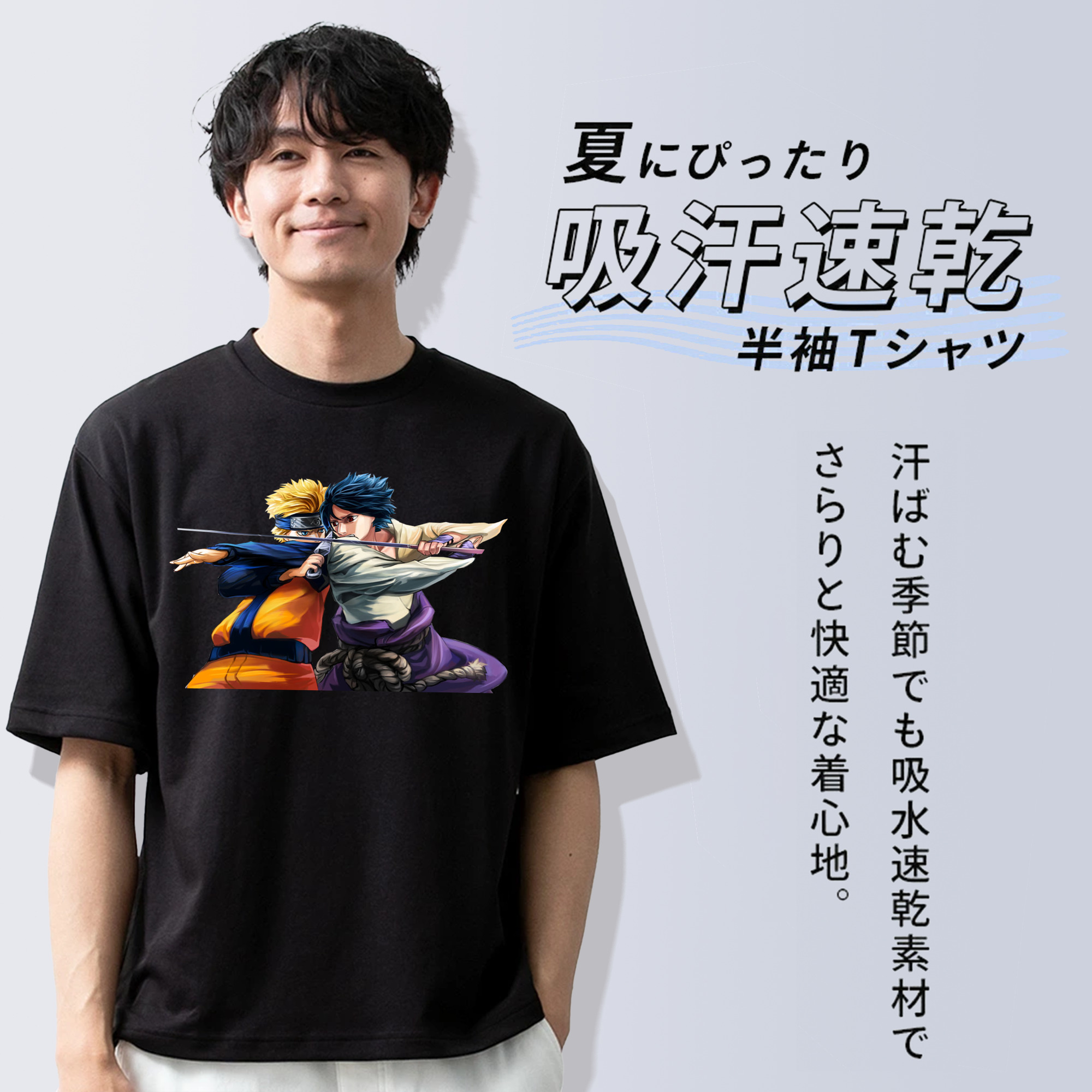 NARUTO -ナルト- うずまき ナルト Uzumaki Naruto 綿100％半袖Tシャツ（フロントプリント）
