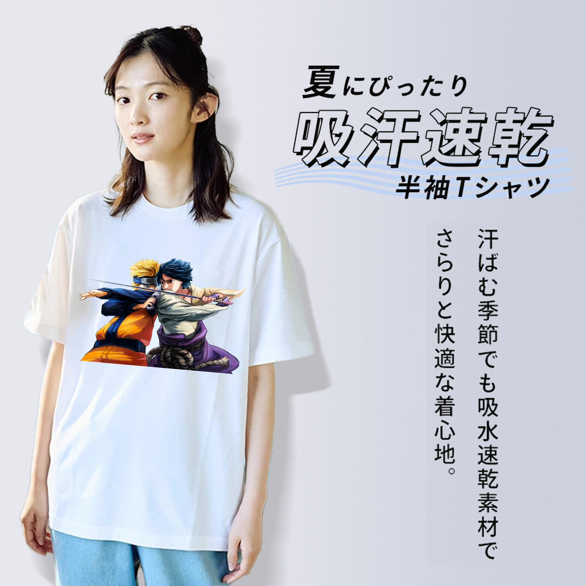 NARUTO -ナルト- うずまき ナルト Uzumaki Naruto 綿100％半袖Tシャツ（フロントプリント）