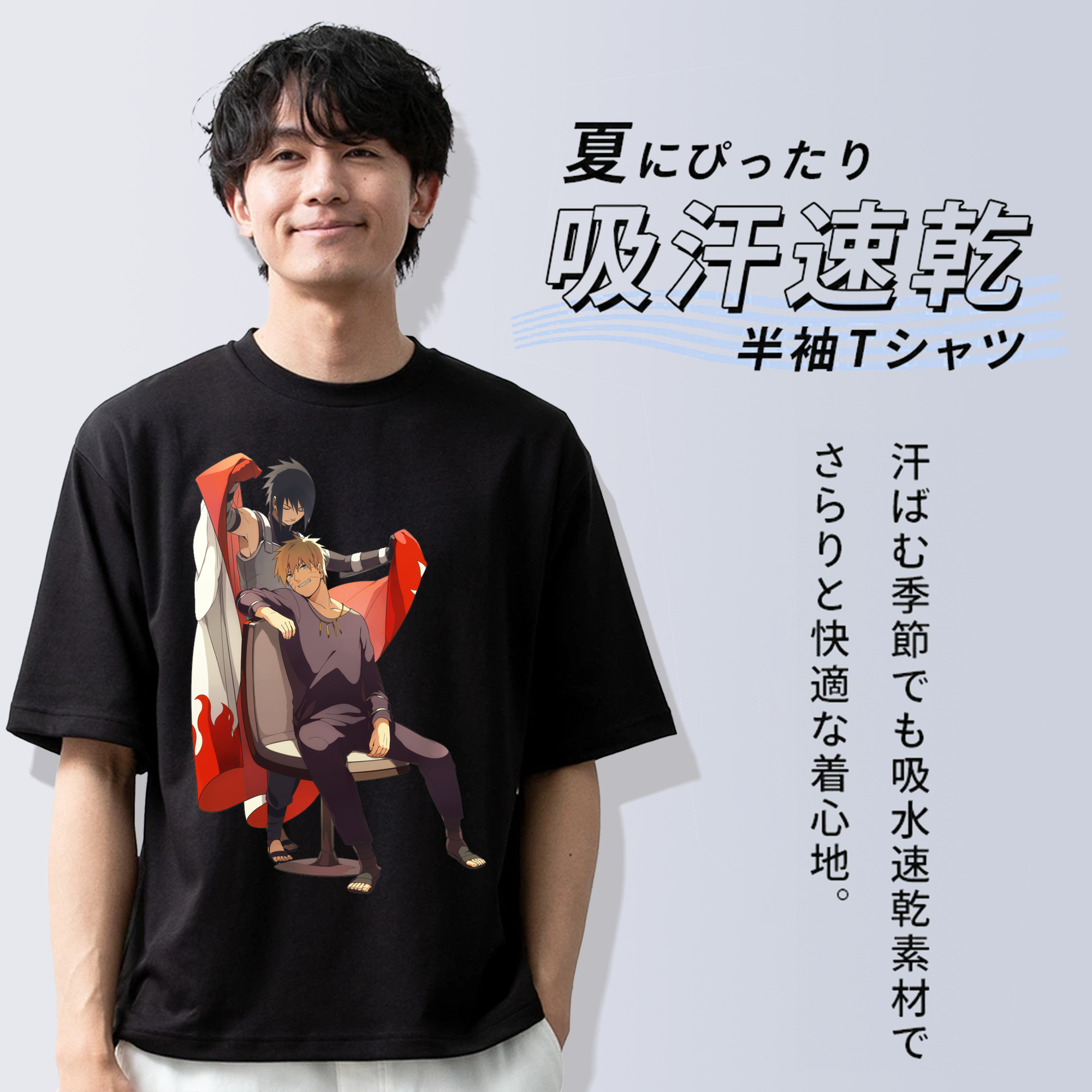 NARUTO -ナルト- うずまき ナルト Uzumaki Naruto 綿100％半袖Tシャツ（フロントプリント）