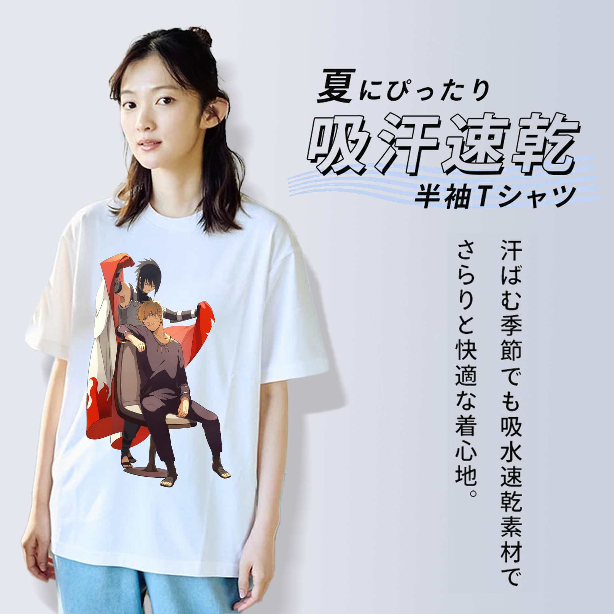 NARUTO -ナルト- うずまき ナルト Uzumaki Naruto 綿100％半袖Tシャツ（フロントプリント）