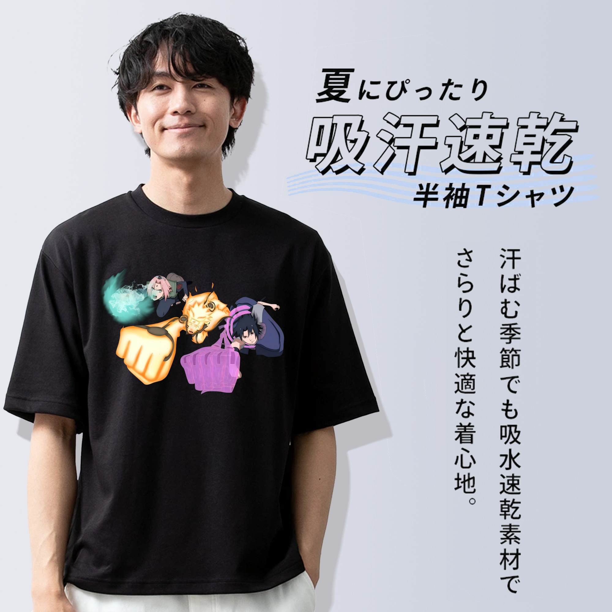 NARUTO -ナルト- うずまき ナルト Uzumaki Naruto 綿100％半袖Tシャツ（フロントプリント）