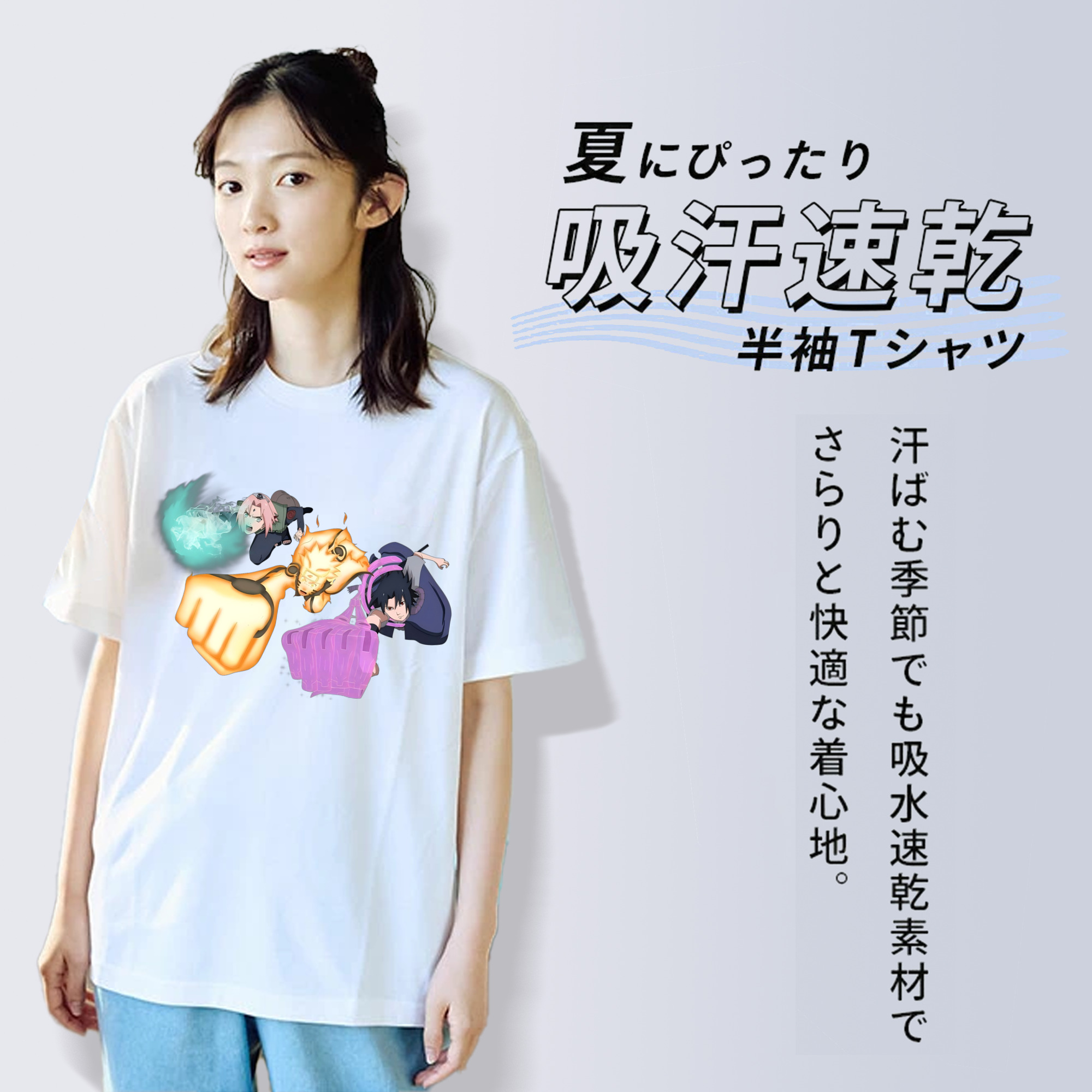 NARUTO -ナルト- うずまき ナルト Uzumaki Naruto 綿100％半袖Tシャツ（フロントプリント）