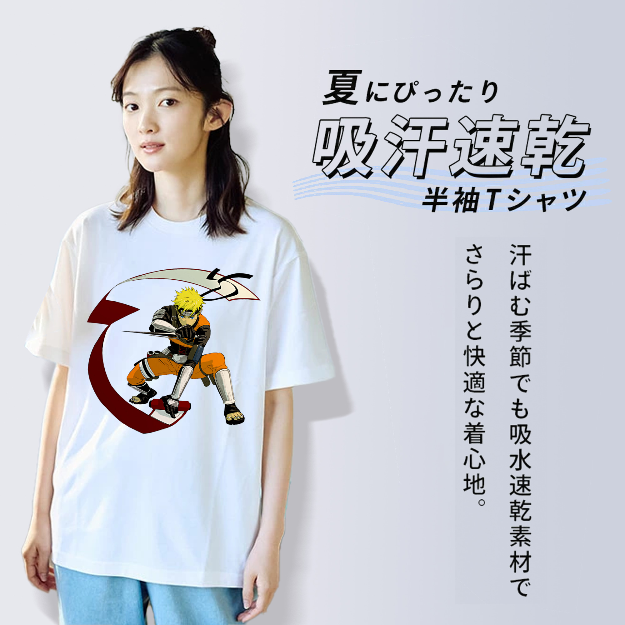 NARUTO -ナルト- うずまき ナルト Uzumaki Naruto 綿100％半袖Tシャツ（フロントプリント）