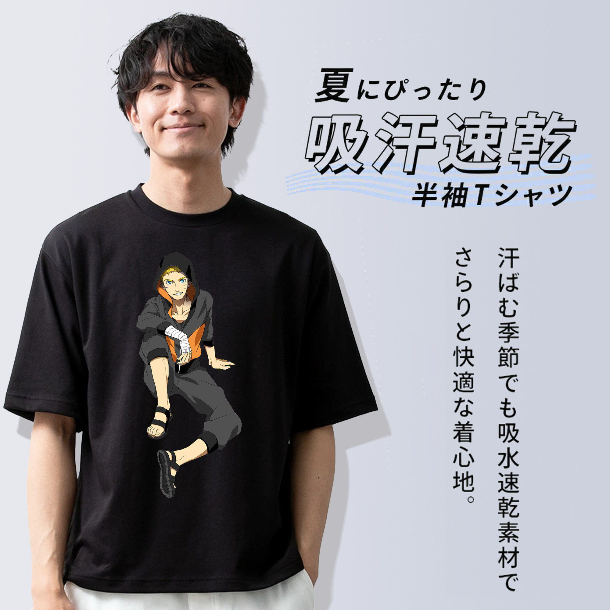 NARUTO -ナルト- うずまき ナルト Uzumaki Naruto 綿100％半袖Tシャツ（フロントプリント）