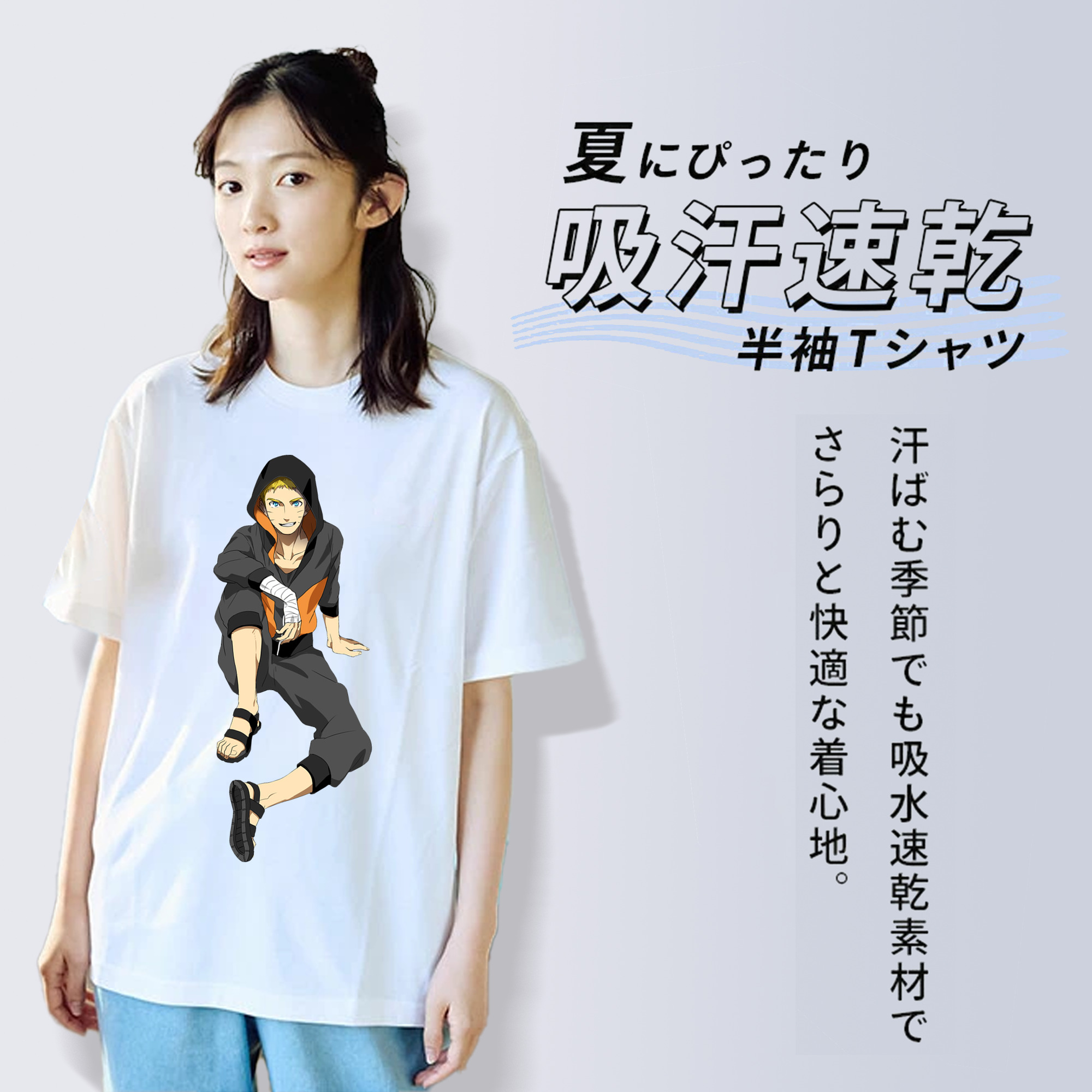 NARUTO -ナルト- うずまき ナルト Uzumaki Naruto 綿100％半袖Tシャツ（フロントプリント）