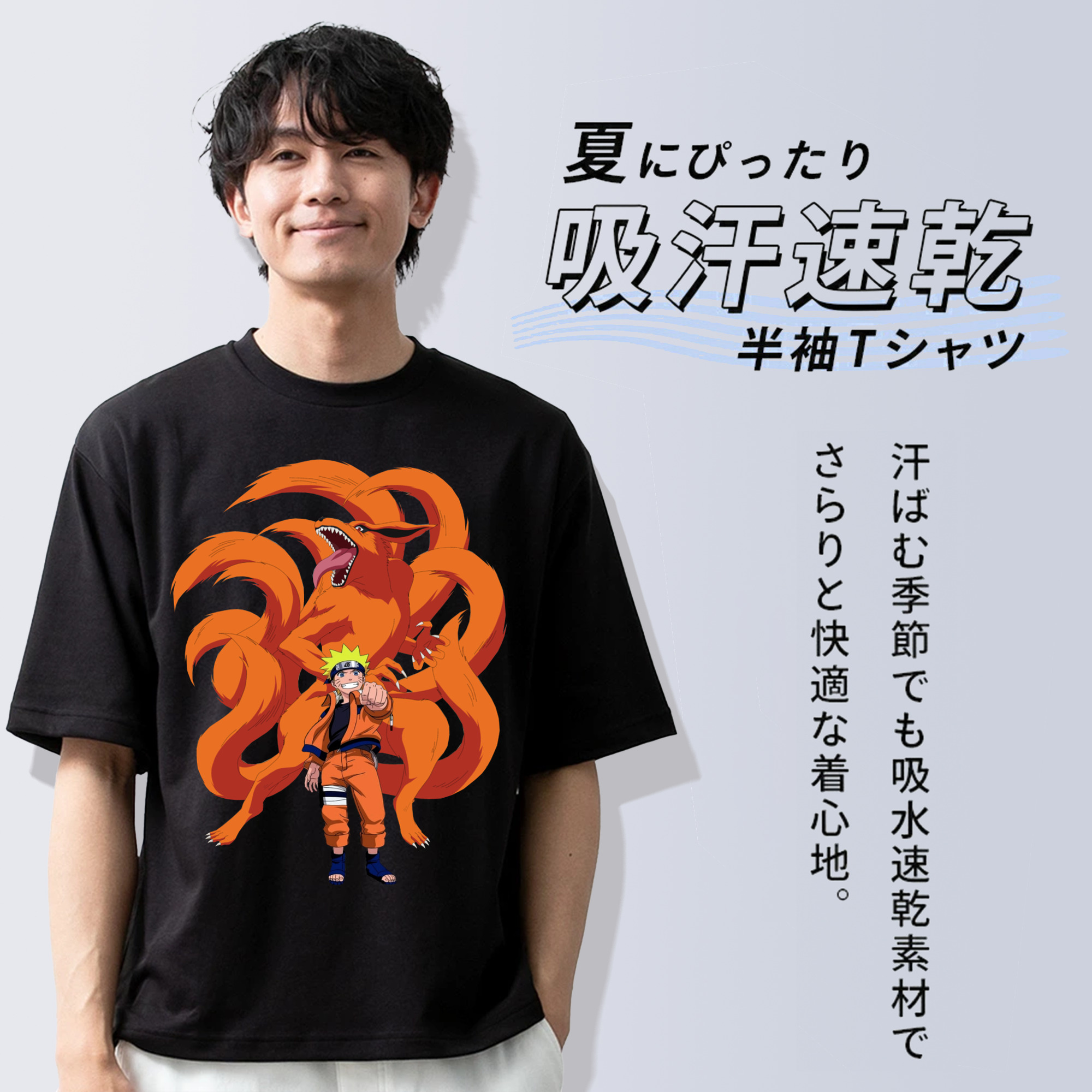 NARUTO -ナルト- うずまき ナルト Uzumaki Naruto 綿100％半袖Tシャツ（フロントプリント）