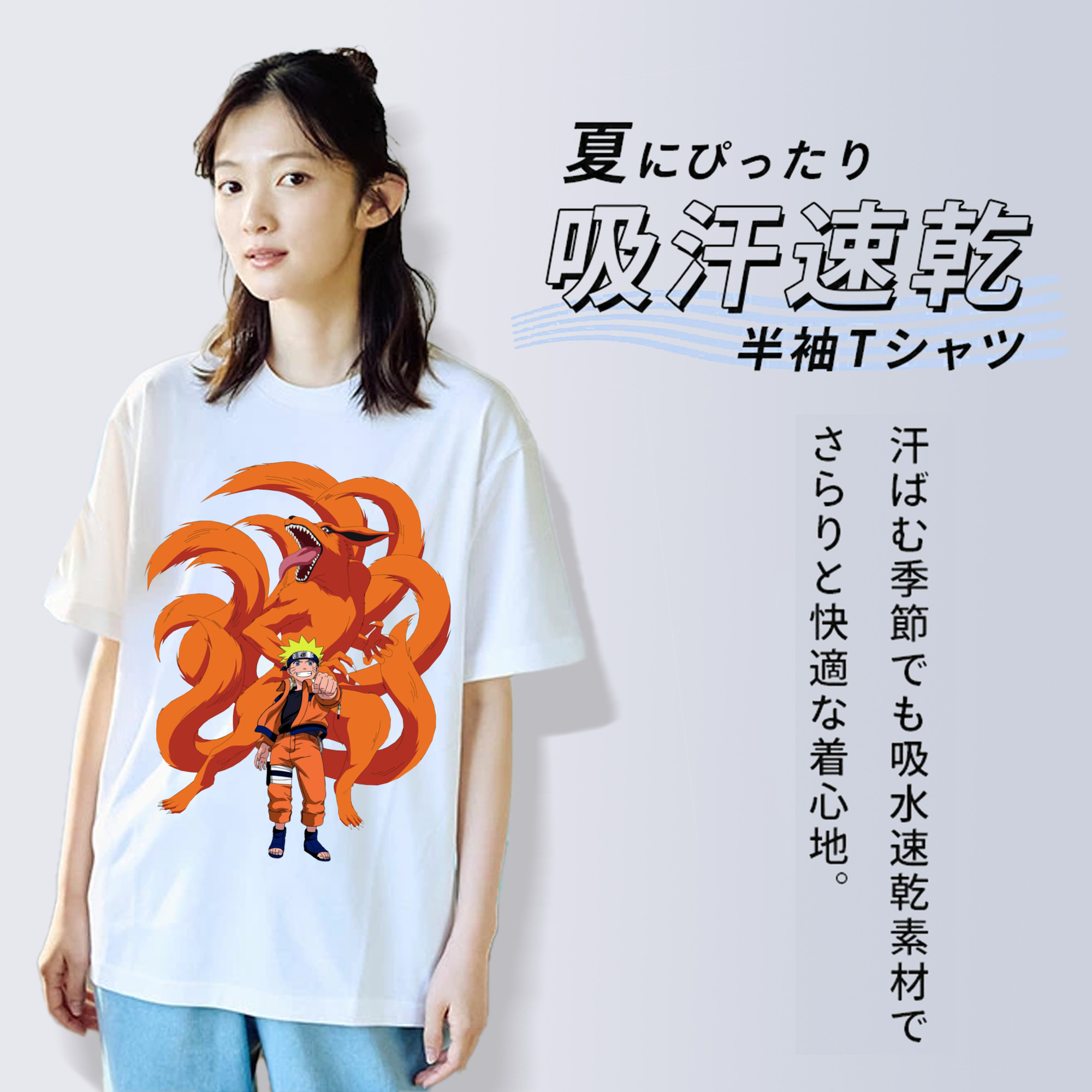 NARUTO -ナルト- うずまき ナルト Uzumaki Naruto 綿100％半袖Tシャツ（フロントプリント）