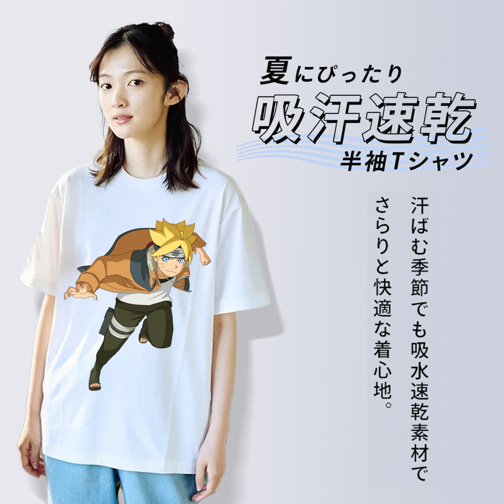 NARUTO -ナルト- うずまき ナルト Uzumaki Naruto 綿100％半袖Tシャツ（フロントプリント）