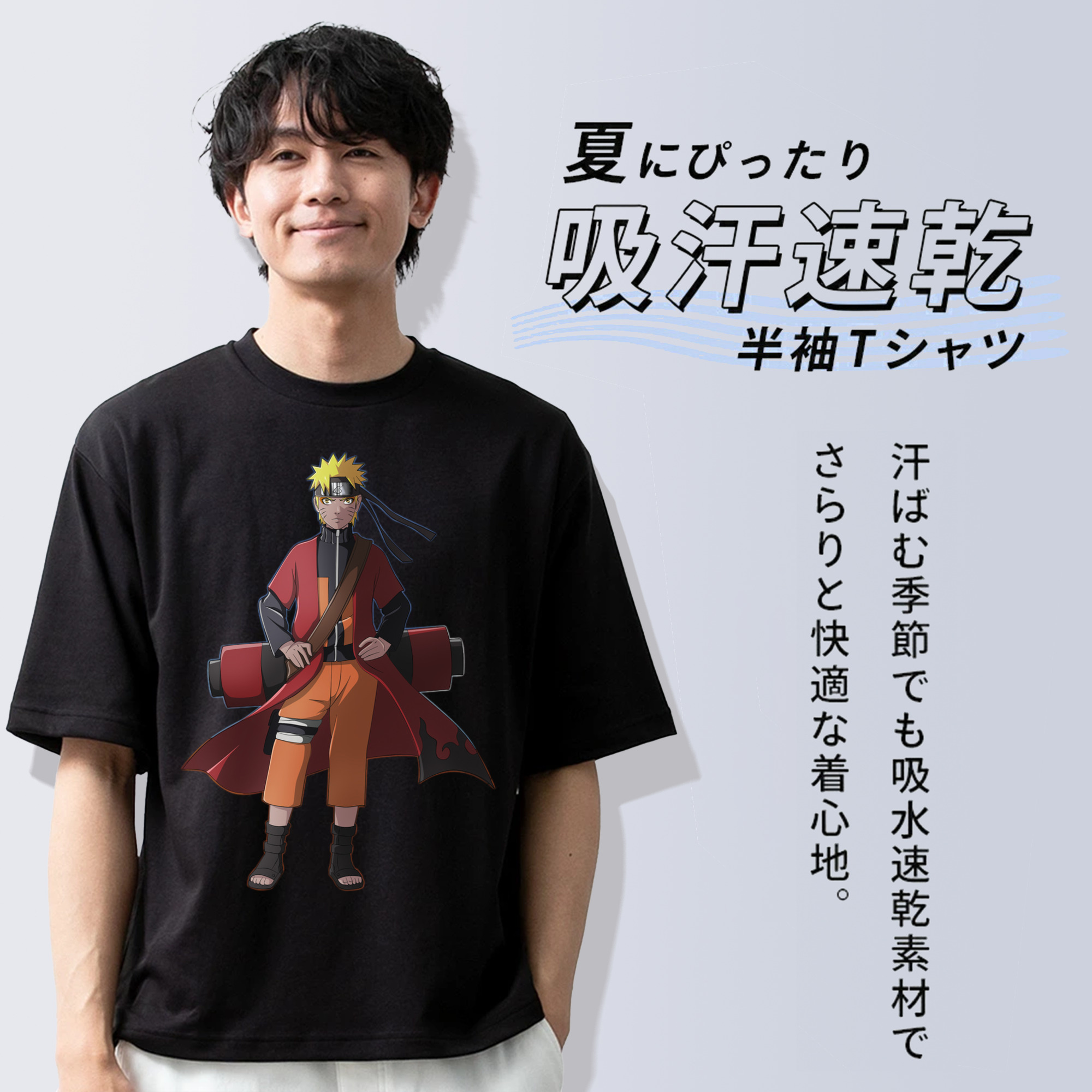 NARUTO -ナルト- うずまき ナルト Uzumaki Naruto 綿100％半袖Tシャツ（フロントプリント）