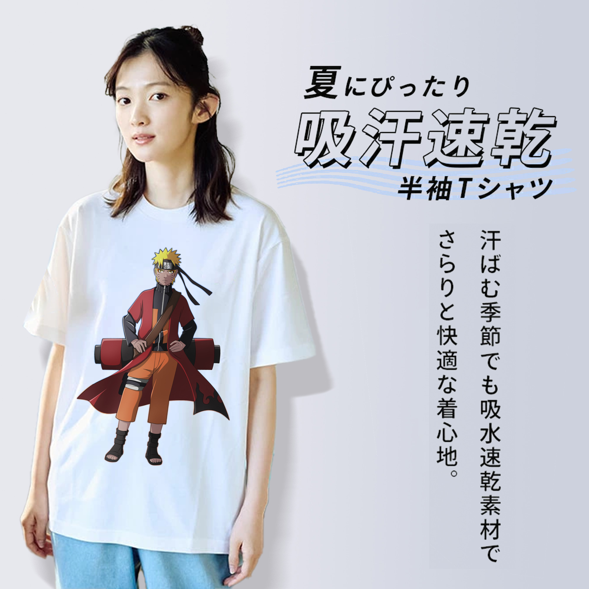 NARUTO -ナルト- うずまき ナルト Uzumaki Naruto 綿100％半袖Tシャツ（フロントプリント）