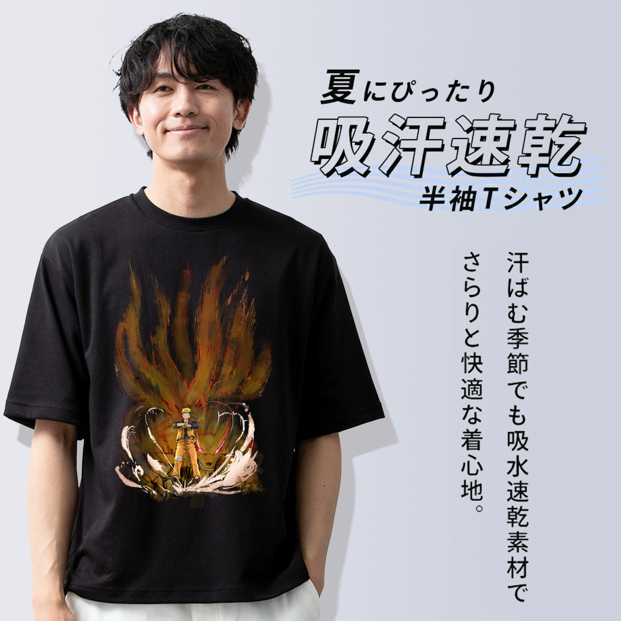 NARUTO -ナルト- うずまき ナルト Uzumaki Naruto 綿100％半袖Tシャツ（フロントプリント）