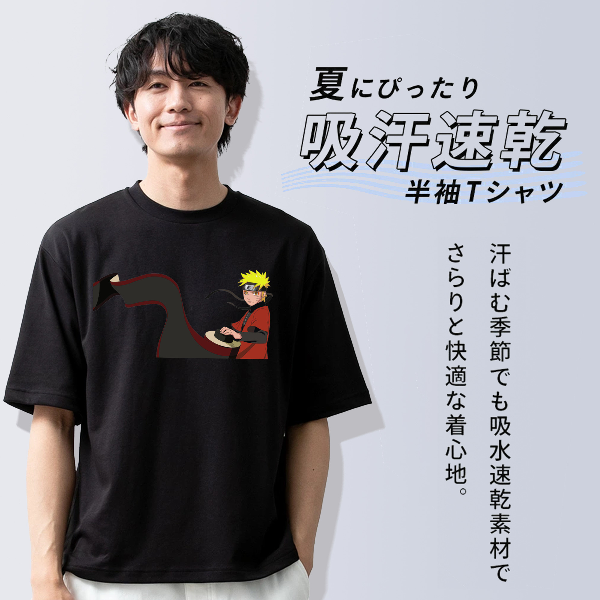 NARUTO -ナルト- うずまき ナルト Uzumaki Naruto 綿100％半袖Tシャツ（フロントプリント）