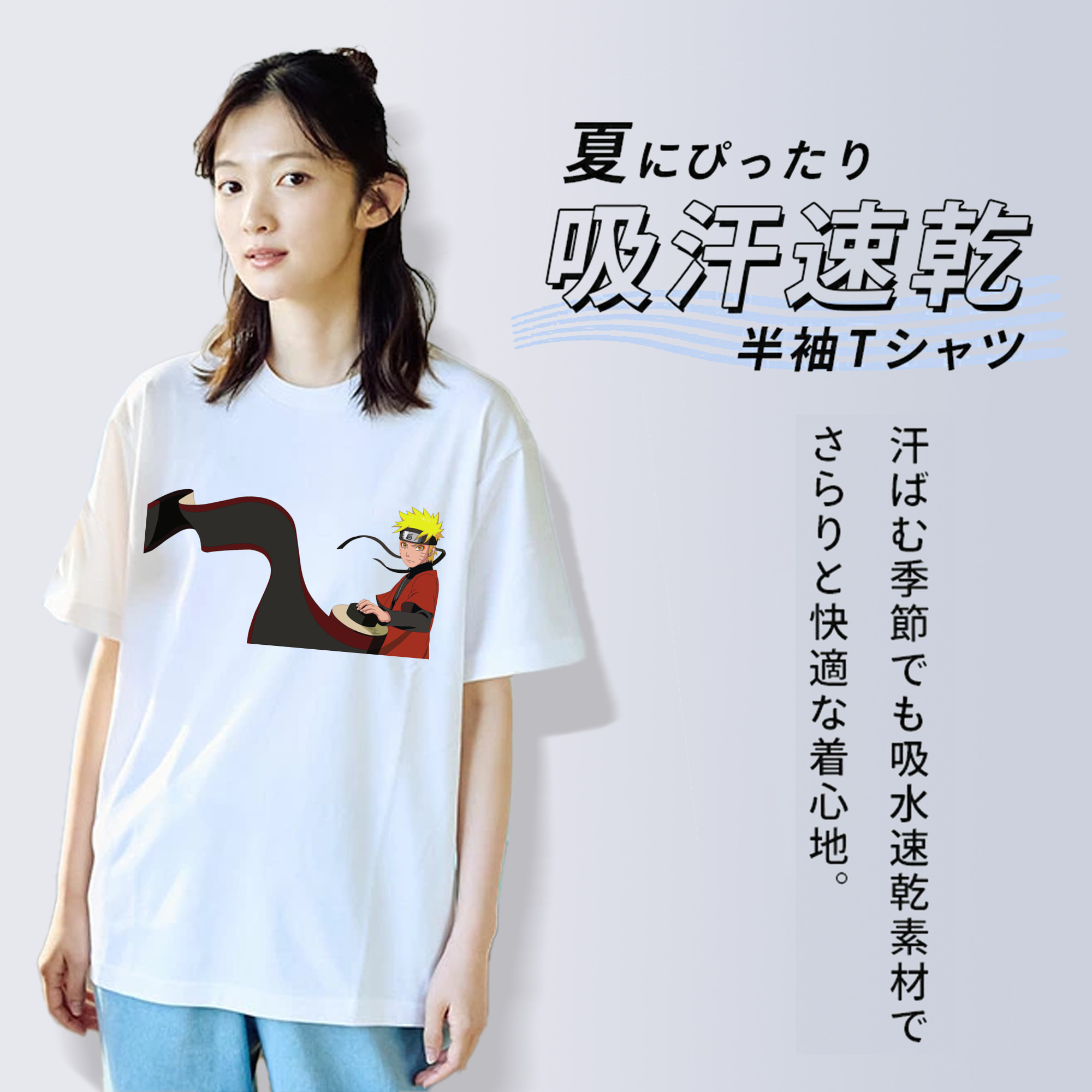 NARUTO -ナルト- うずまき ナルト Uzumaki Naruto 綿100％半袖Tシャツ（フロントプリント）