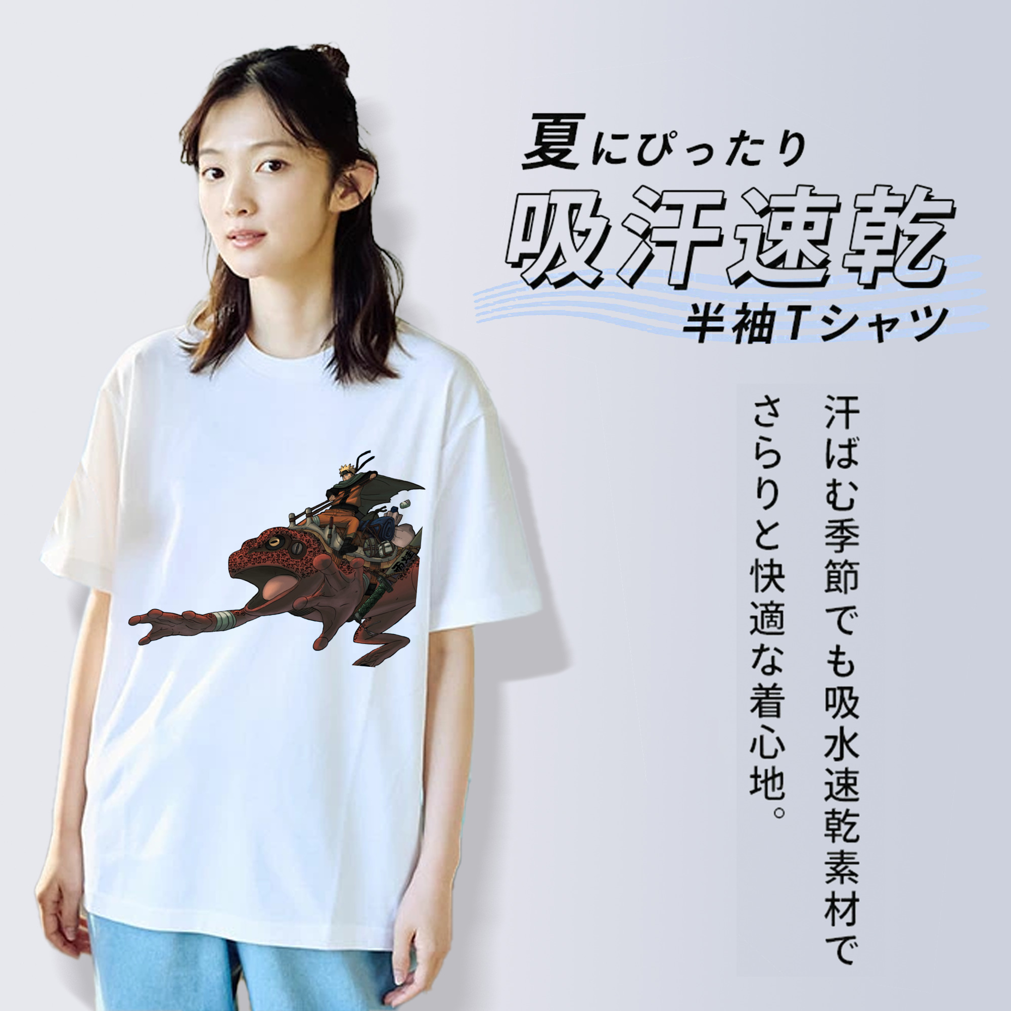 NARUTO -ナルト- うずまき ナルト Uzumaki Naruto 綿100％半袖Tシャツ（フロントプリント）