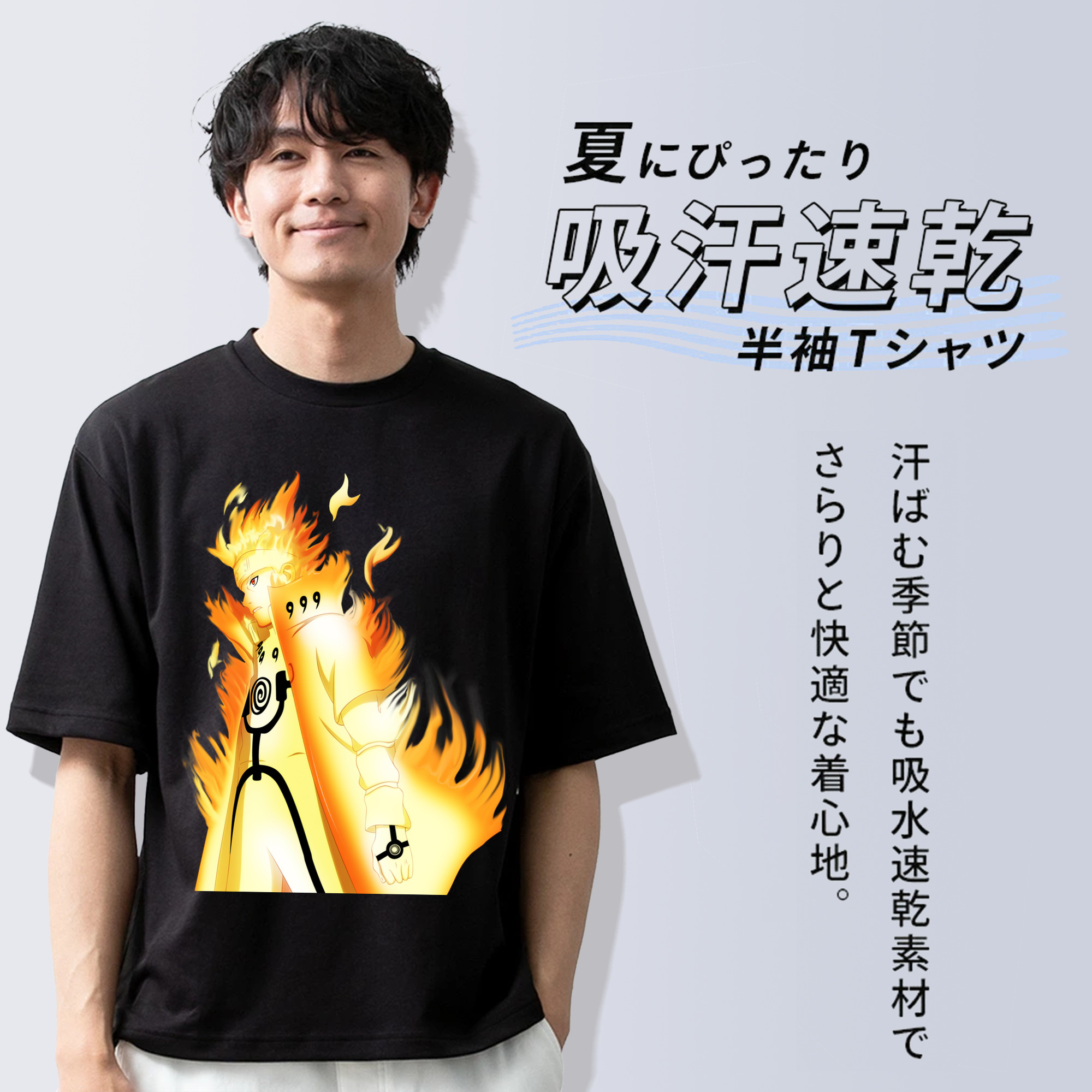 NARUTO -ナルト- うずまき ナルト Uzumaki Naruto 綿100％半袖Tシャツ（フロントプリント）
