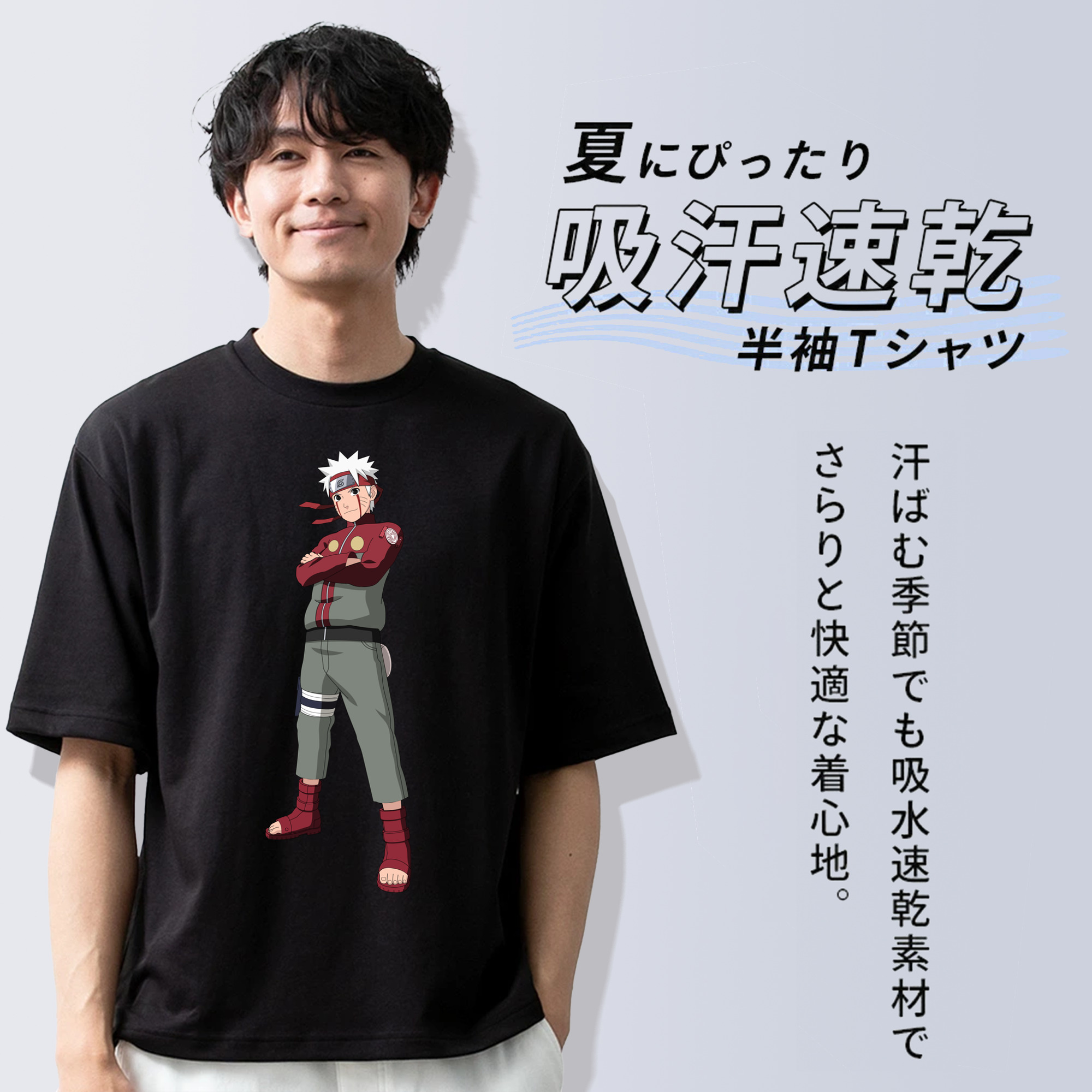 NARUTO -ナルト- うずまき ナルト Uzumaki Naruto 綿100％半袖Tシャツ（フロントプリント）