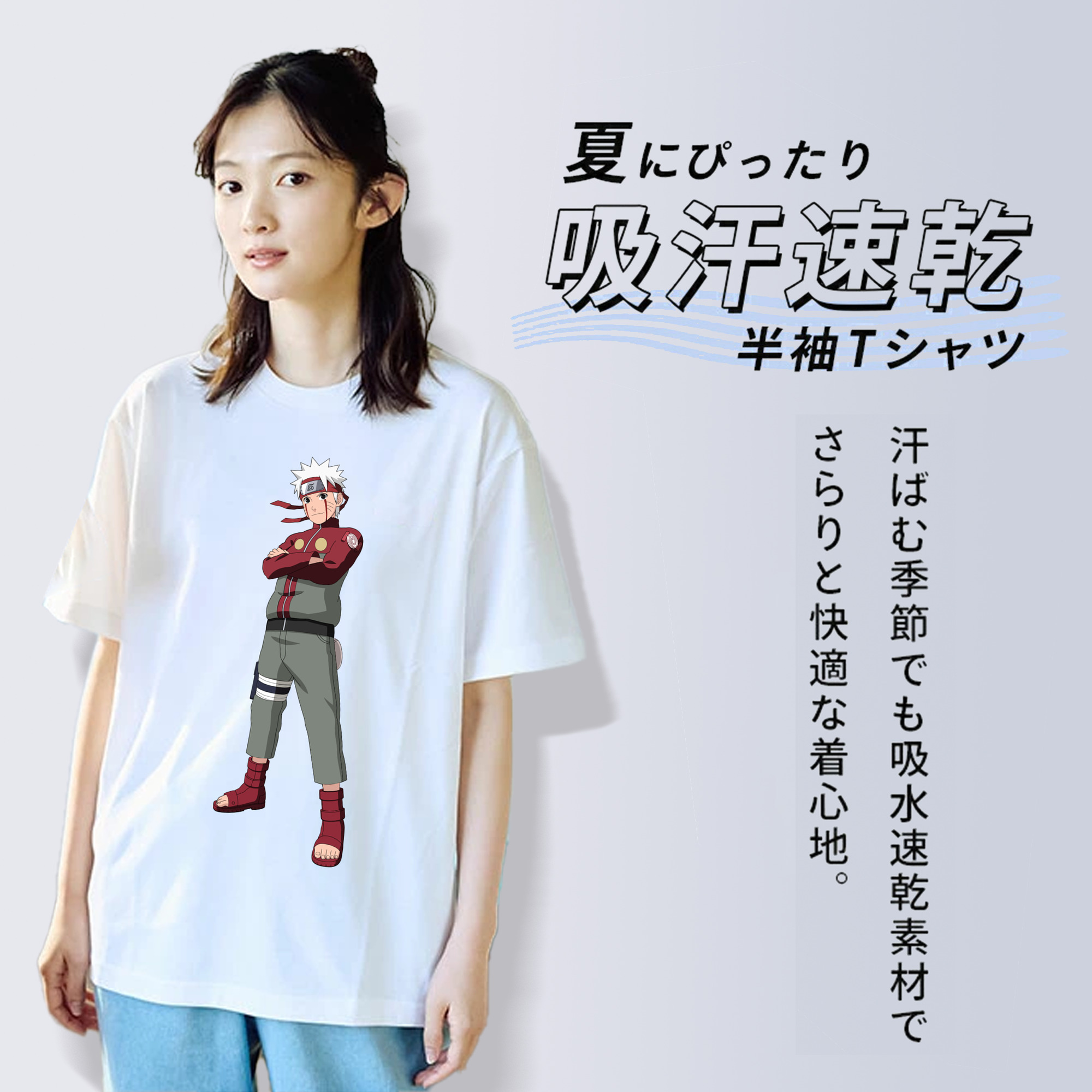 NARUTO -ナルト- うずまき ナルト Uzumaki Naruto 綿100％半袖Tシャツ（フロントプリント）