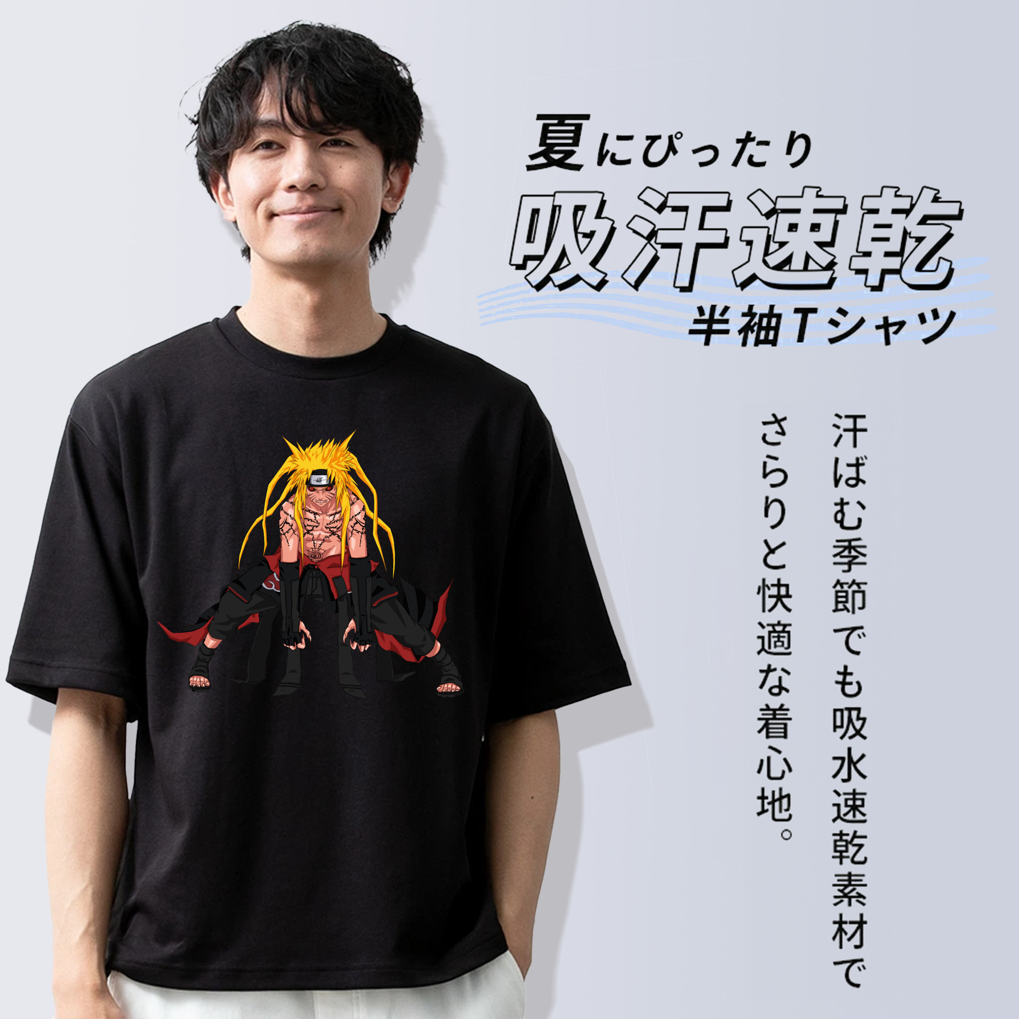 NARUTO -ナルト- うずまき ナルト Uzumaki Naruto 綿100％半袖Tシャツ（フロントプリント）