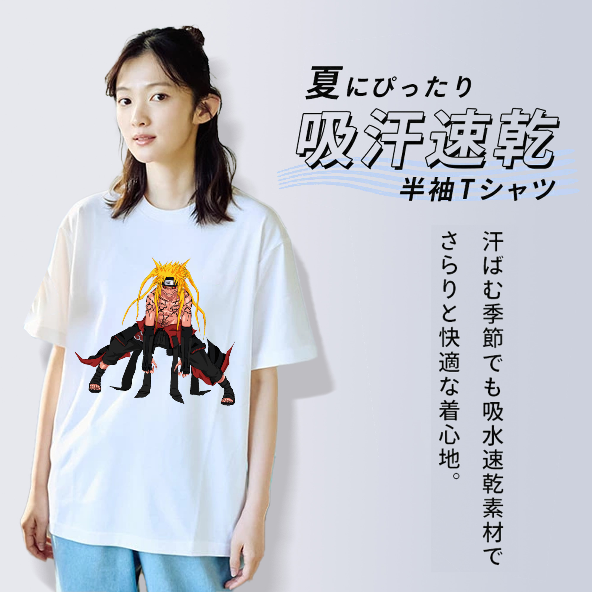 NARUTO -ナルト- うずまき ナルト Uzumaki Naruto 綿100％半袖Tシャツ（フロントプリント）