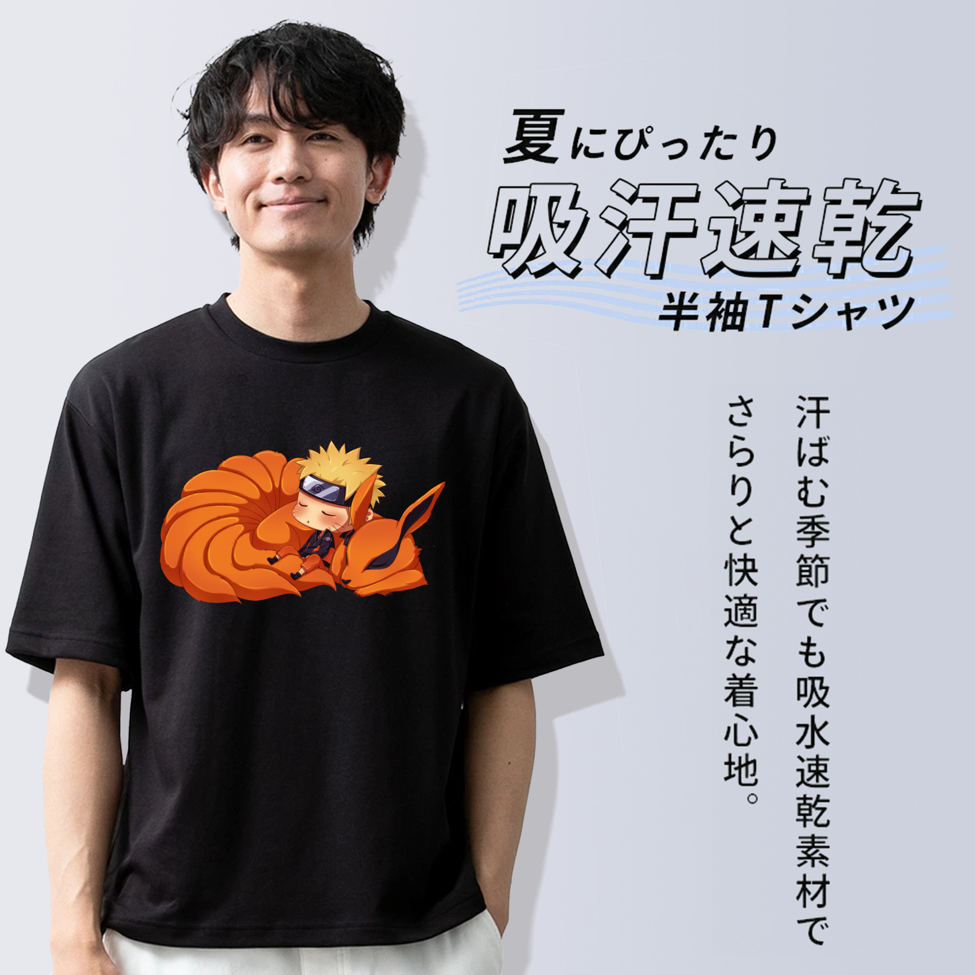 NARUTO -ナルト- うずまき ナルト Uzumaki Naruto 綿100％半袖Tシャツ（フロントプリント）