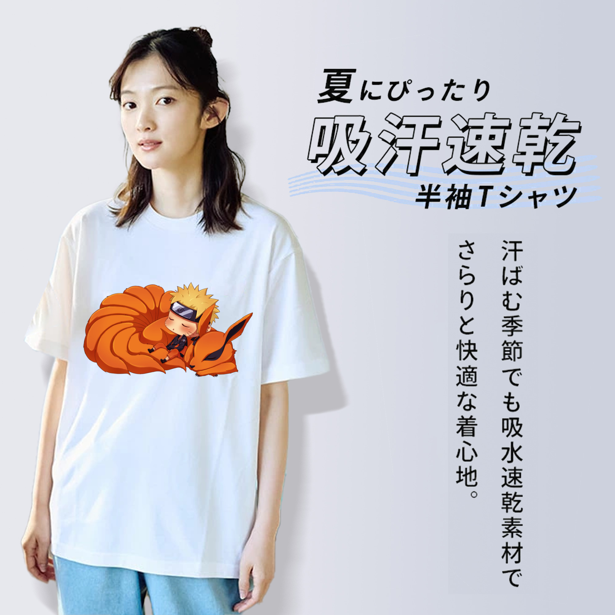 NARUTO -ナルト- うずまき ナルト Uzumaki Naruto 綿100％半袖Tシャツ（フロントプリント）