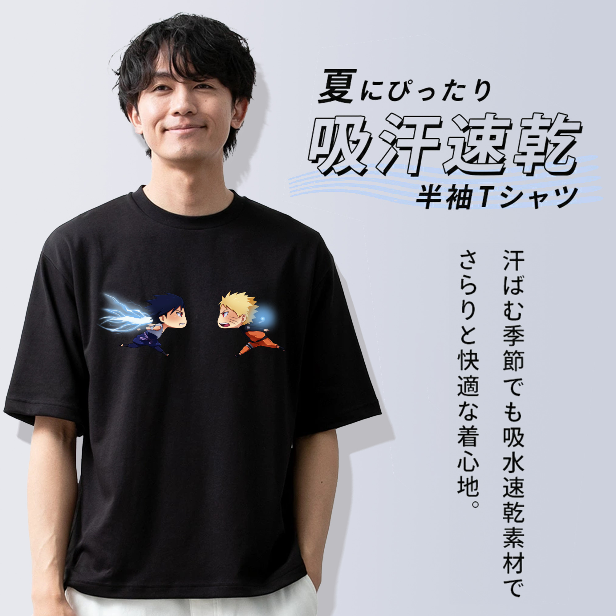 NARUTO -ナルト- うずまき ナルト Uzumaki Naruto 綿100％半袖Tシャツ（フロントプリント）