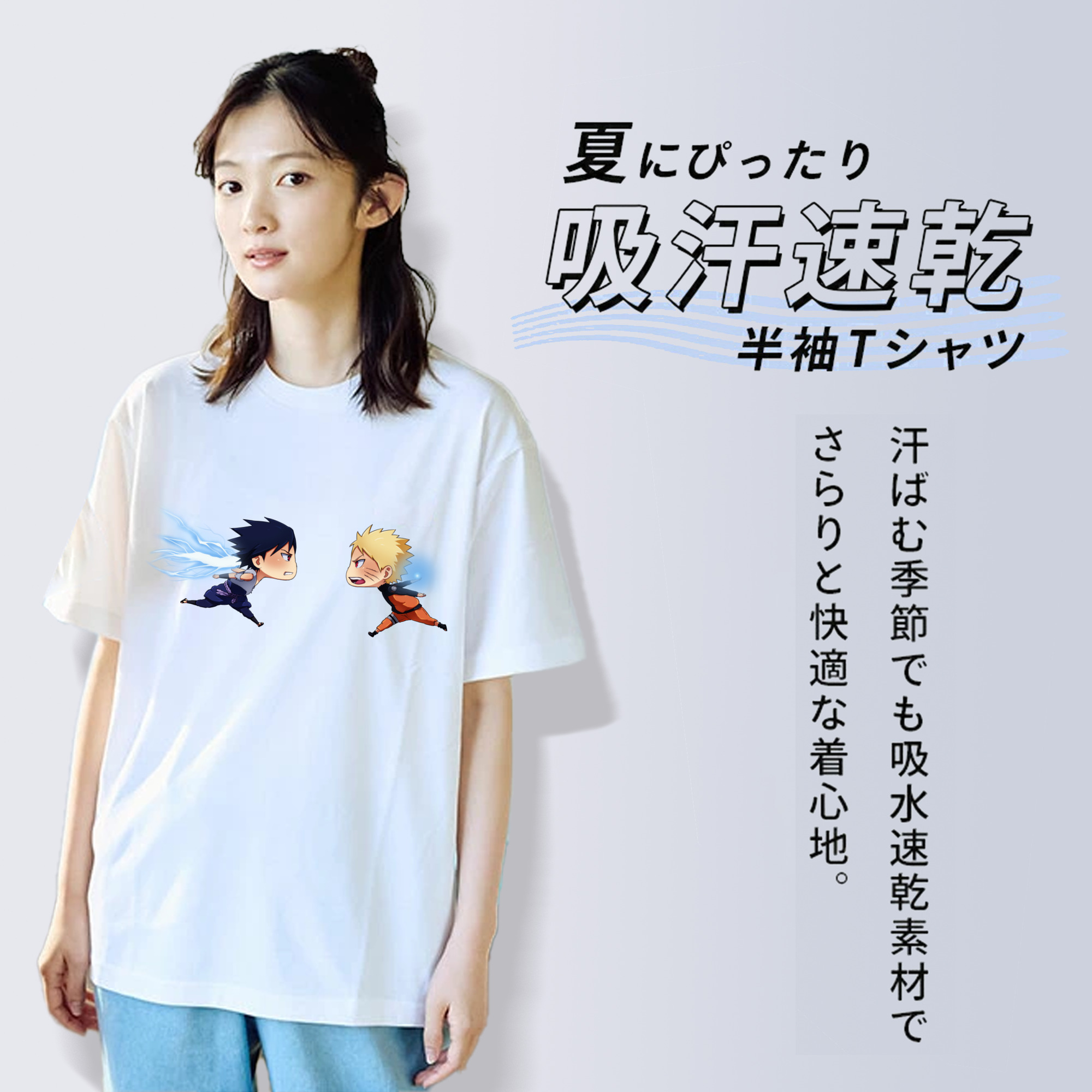 NARUTO -ナルト- うずまき ナルト Uzumaki Naruto 綿100％半袖Tシャツ（フロントプリント）