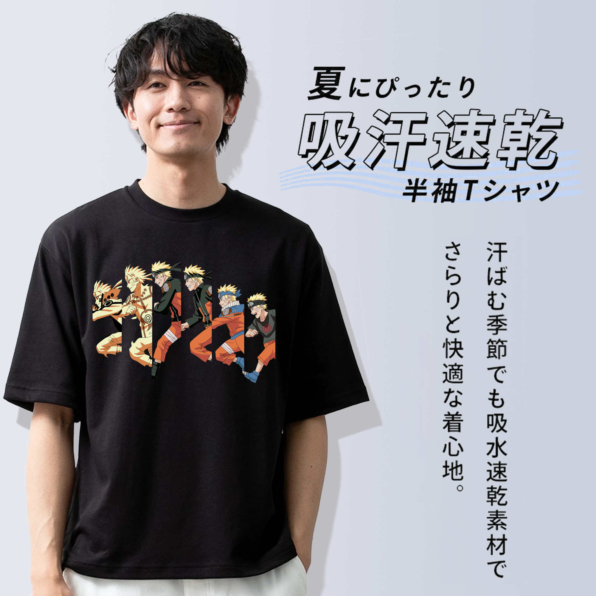 NARUTO -ナルト- うずまき ナルト Uzumaki Naruto 綿100％半袖Tシャツ（フロントプリント）