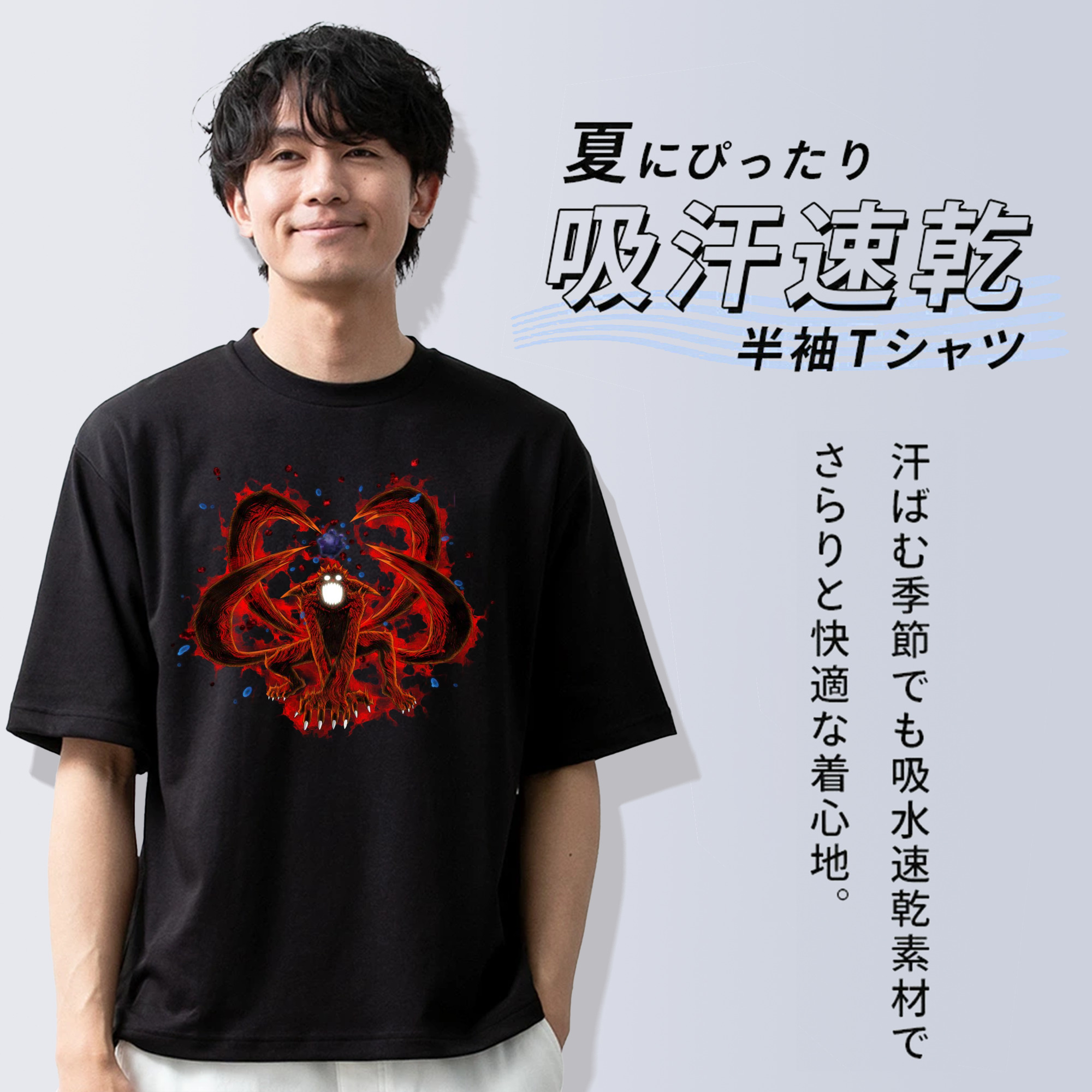 NARUTO -ナルト- うずまき ナルト Uzumaki Naruto 綿100％半袖Tシャツ（フロントプリント）