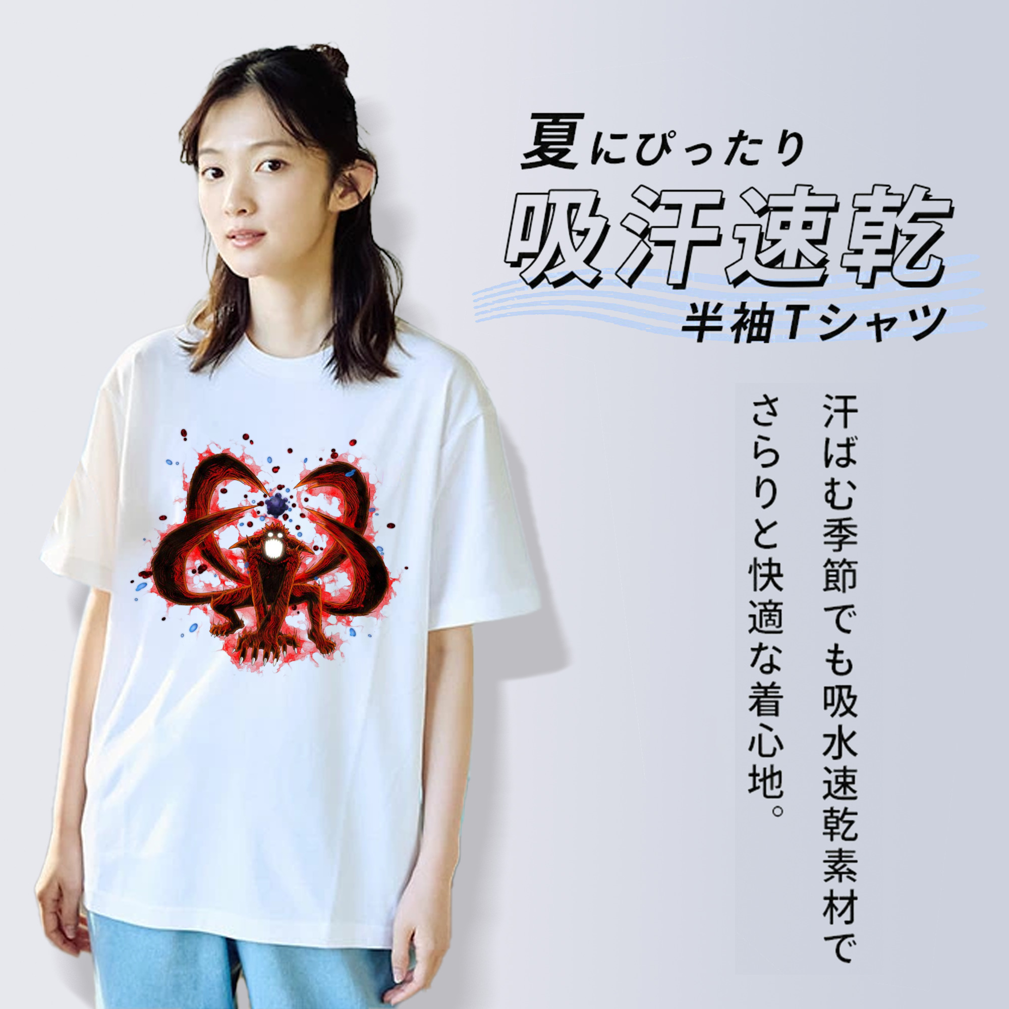 NARUTO -ナルト- うずまき ナルト Uzumaki Naruto 綿100％半袖Tシャツ（フロントプリント）