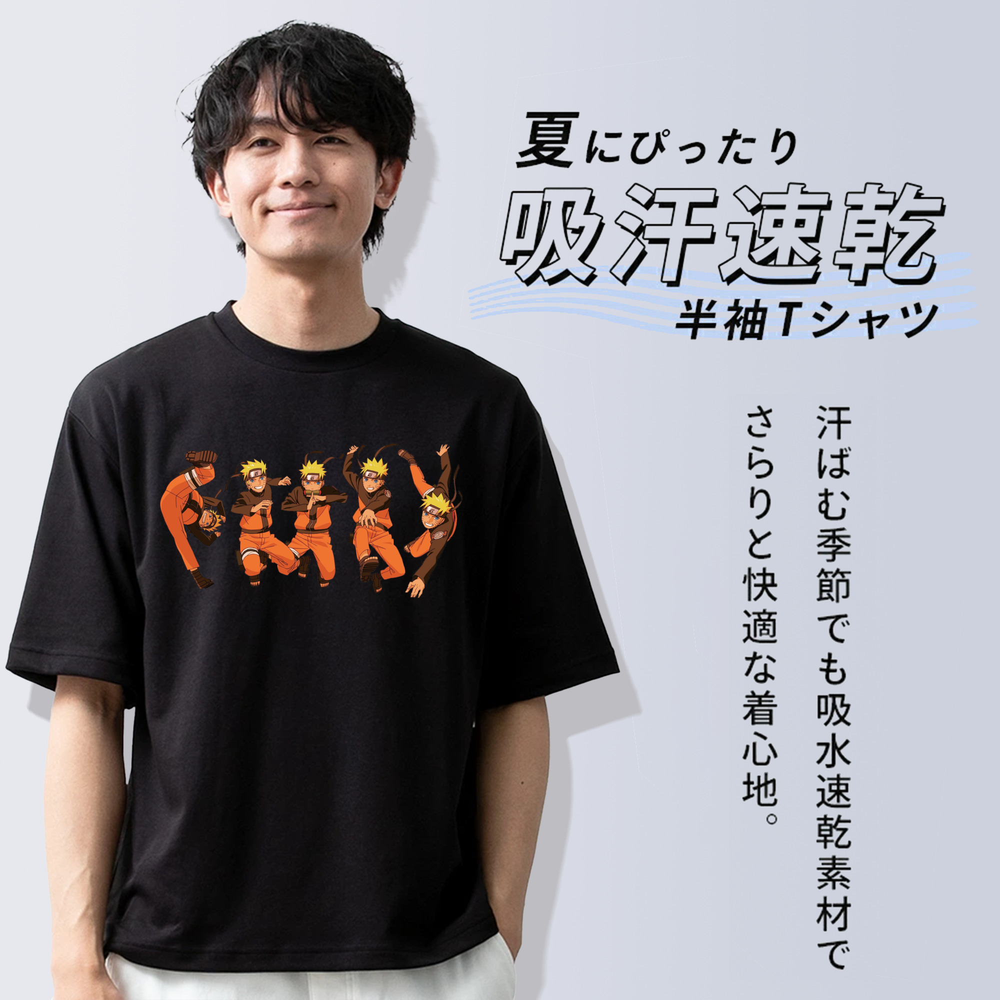 NARUTO -ナルト- うずまき ナルト Uzumaki Naruto 綿100％半袖Tシャツ（フロントプリント）